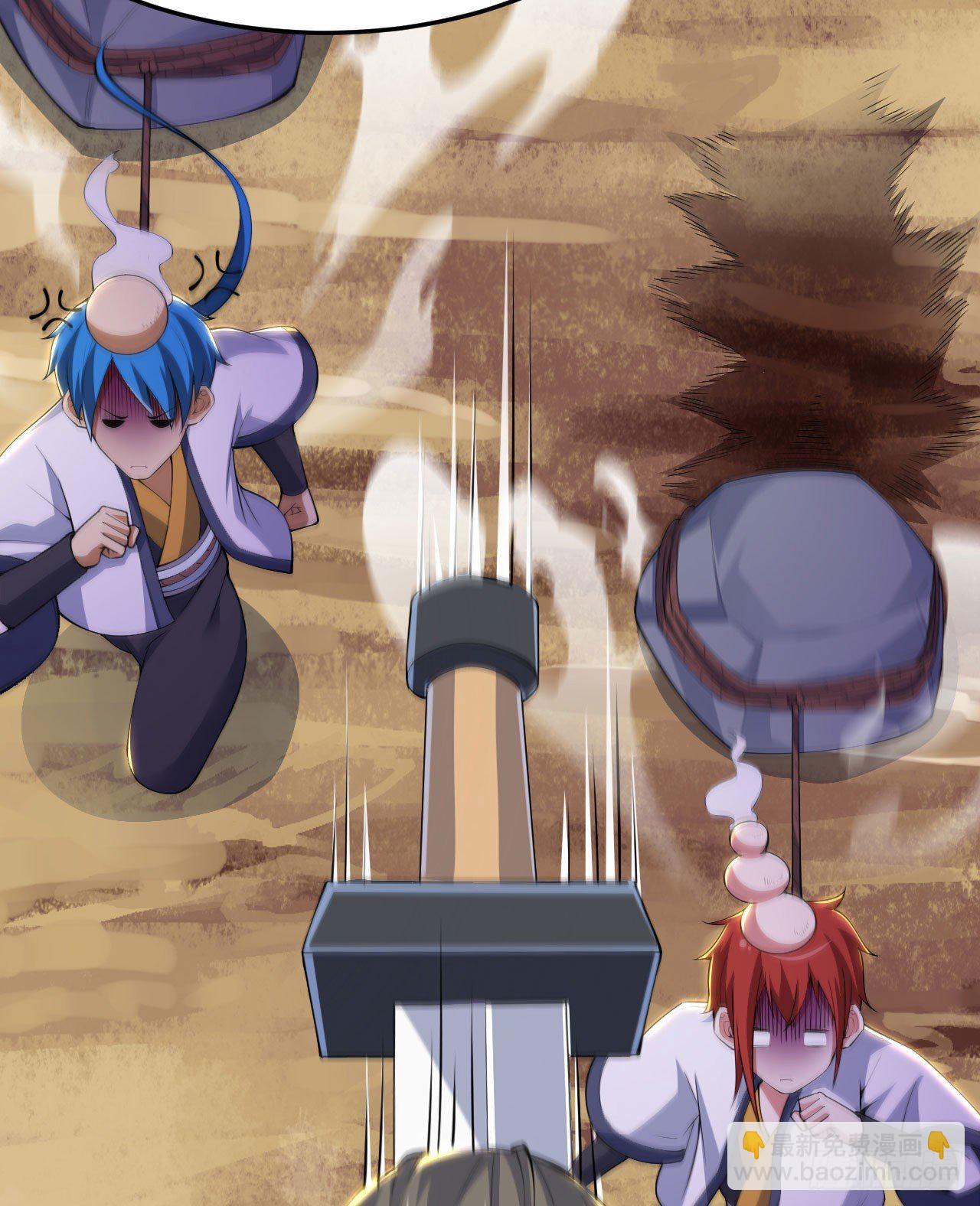 36回-不疯魔不成活(1/2)-第32话