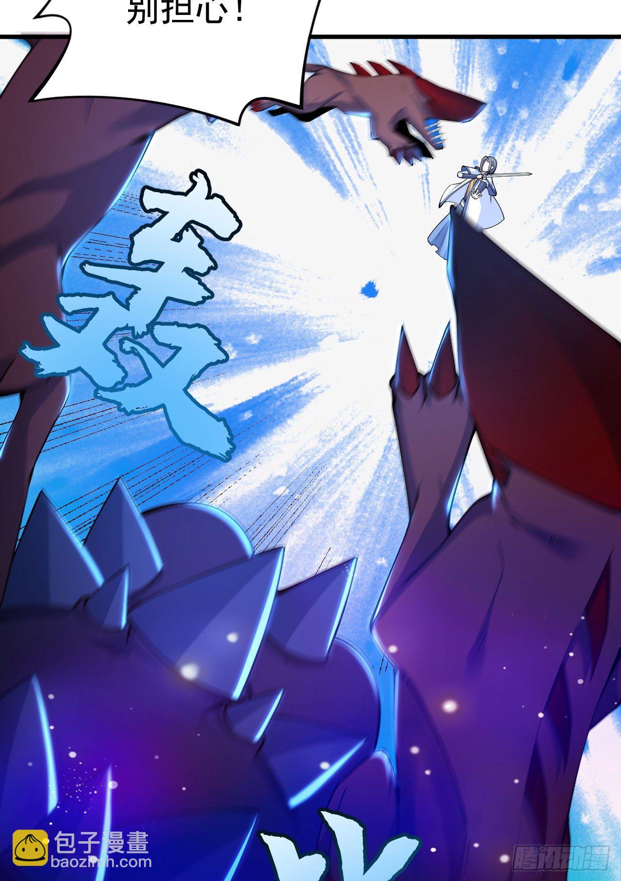 38回-灵王宫(1/2)-第34话