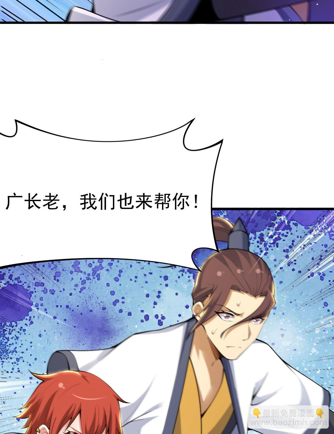 38回-灵王宫(1/2)-第34话