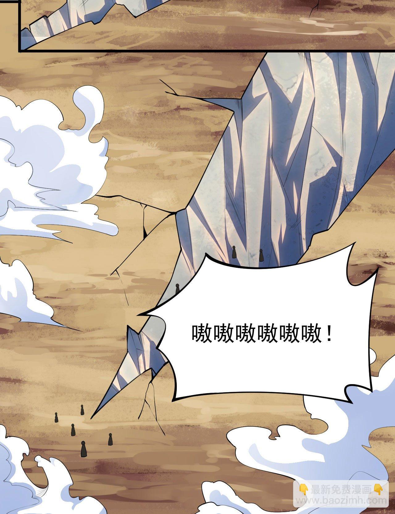 38回-灵王宫(1/2)-第34话