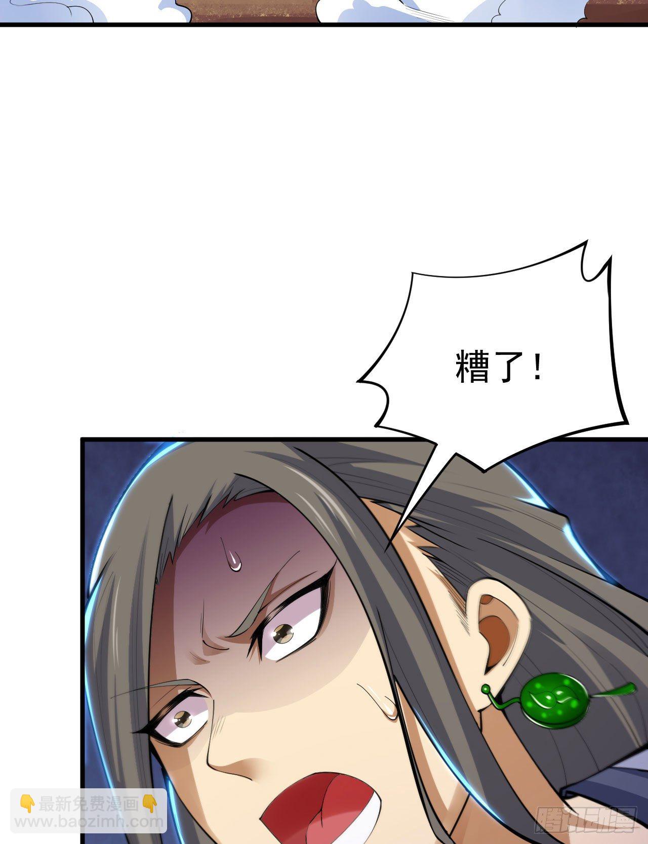 38回-灵王宫(1/2)-第34话