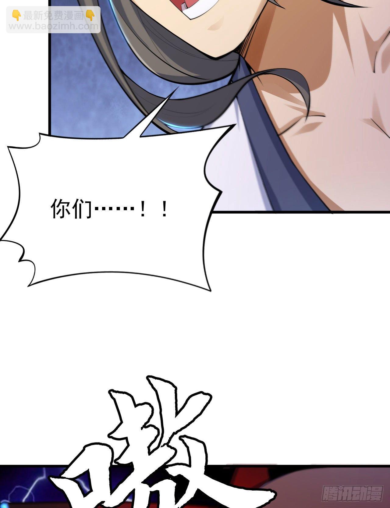 38回-灵王宫(1/2)-第34话