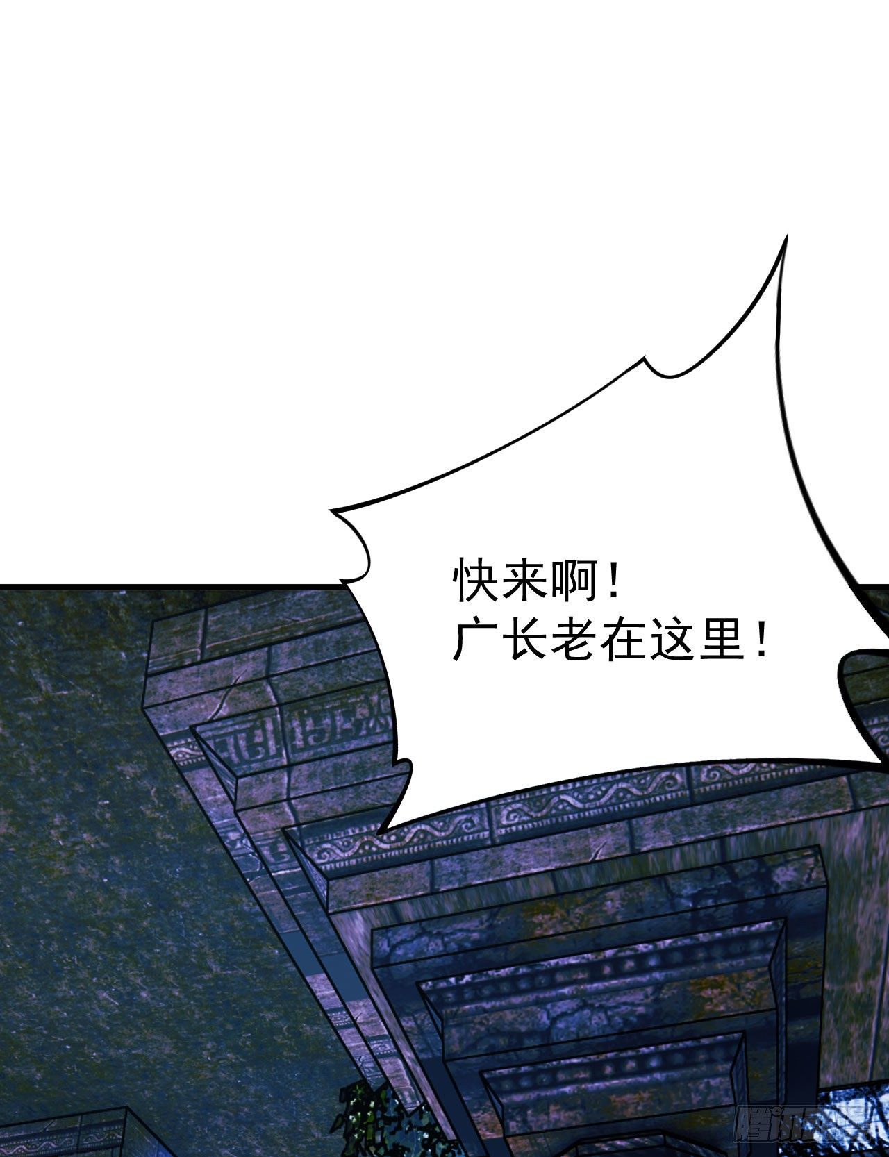 38回-灵王宫(1/2)-第34话