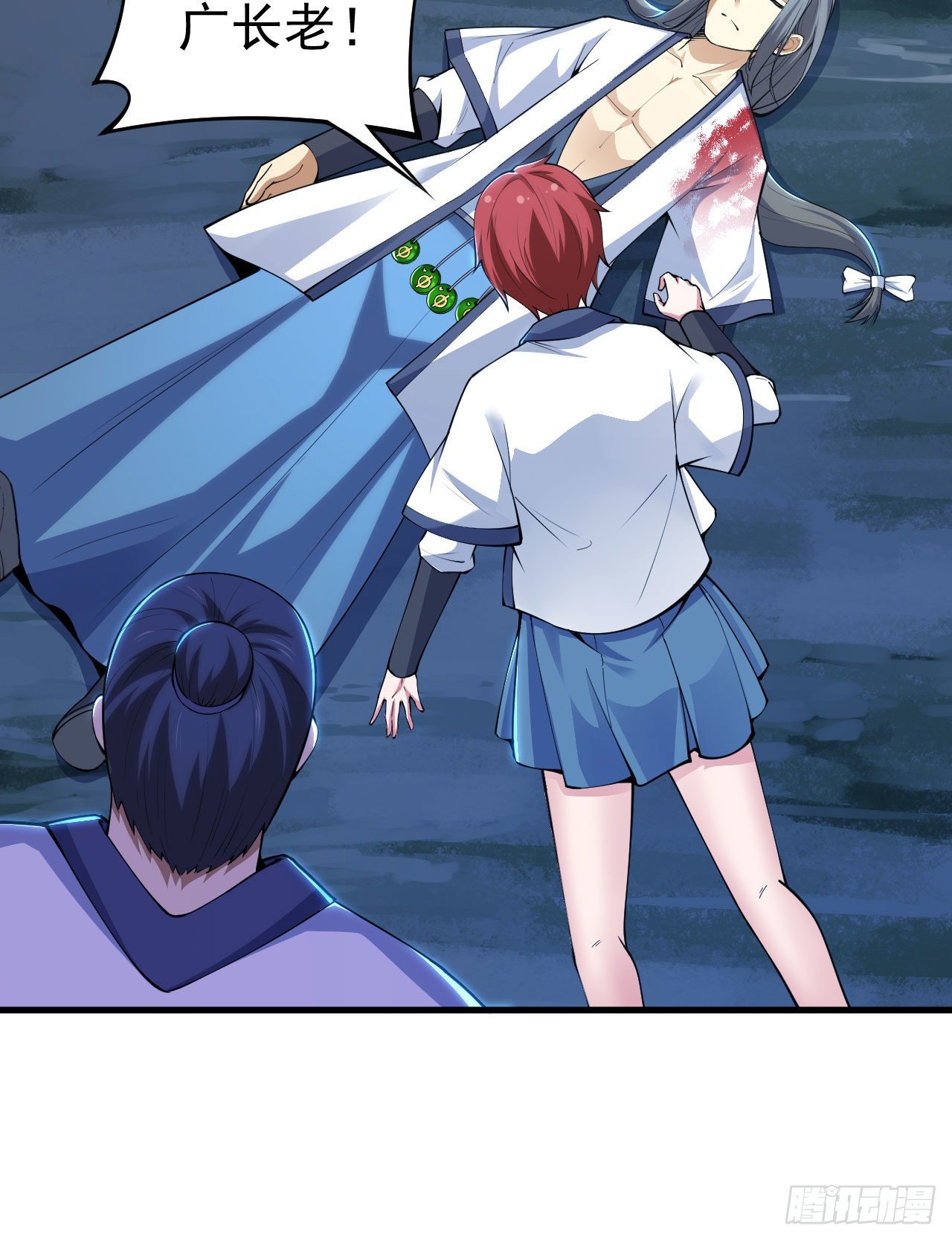 38回-灵王宫(1/2)-第34话