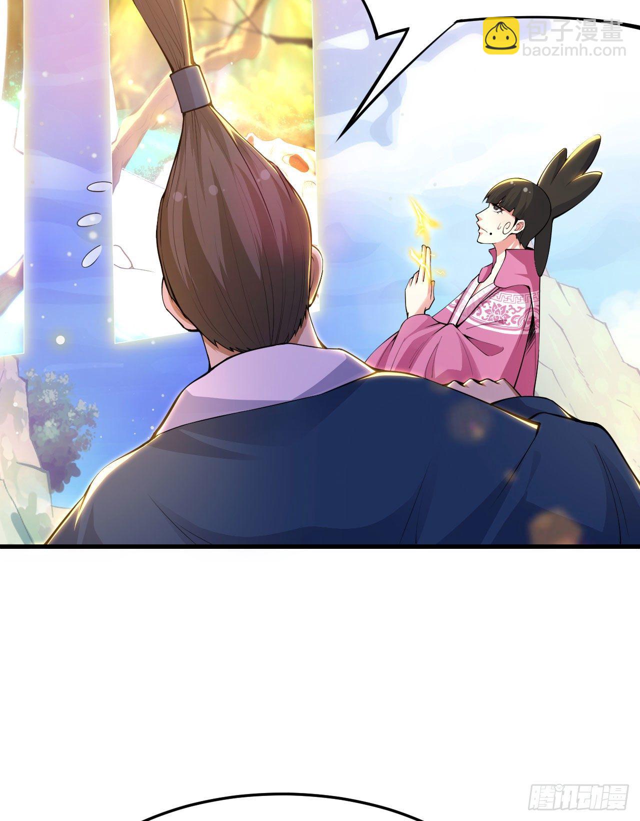 38回-灵王宫(1/2)-第34话