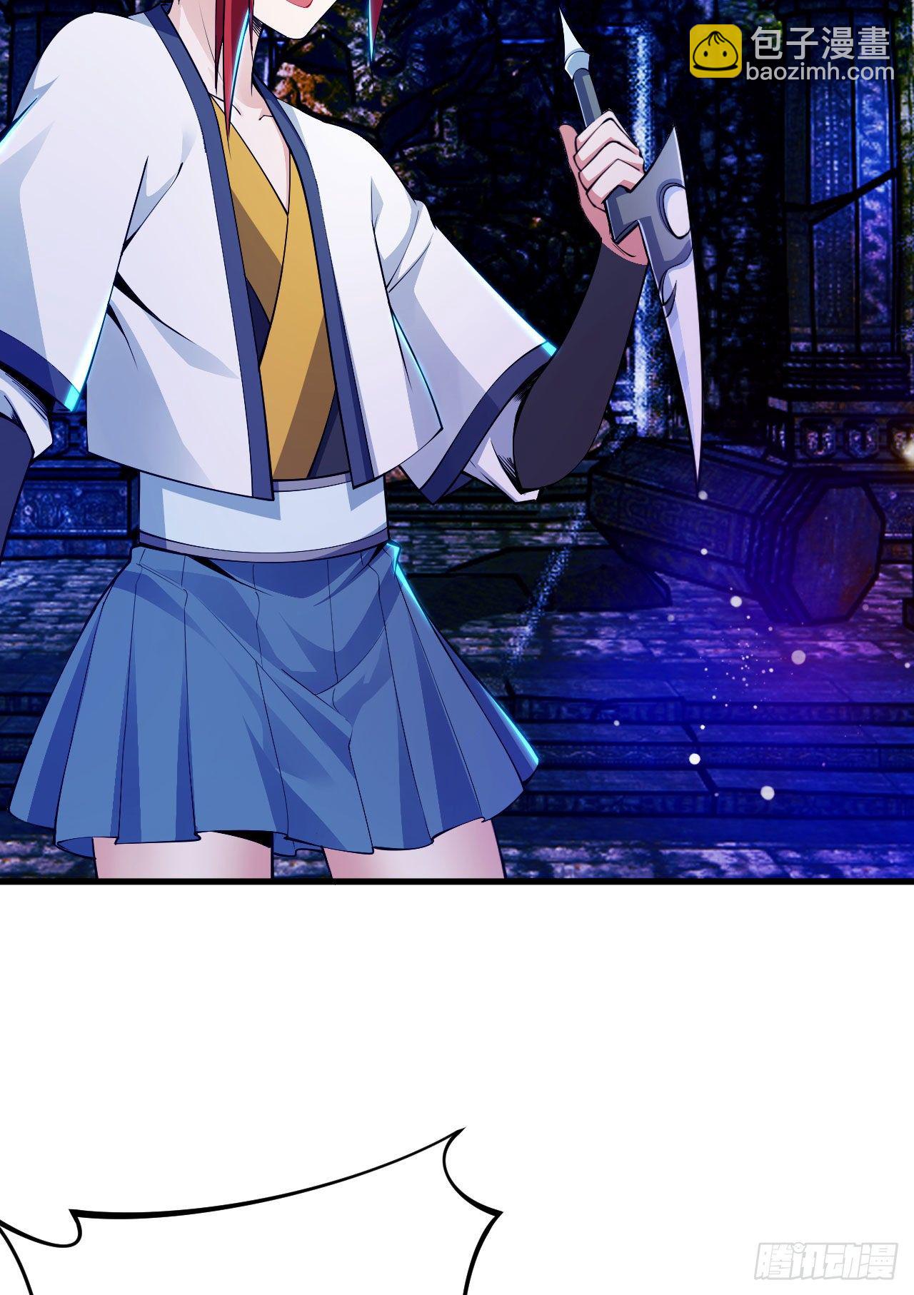 40回-说什么屁话！(1/2)-第36话