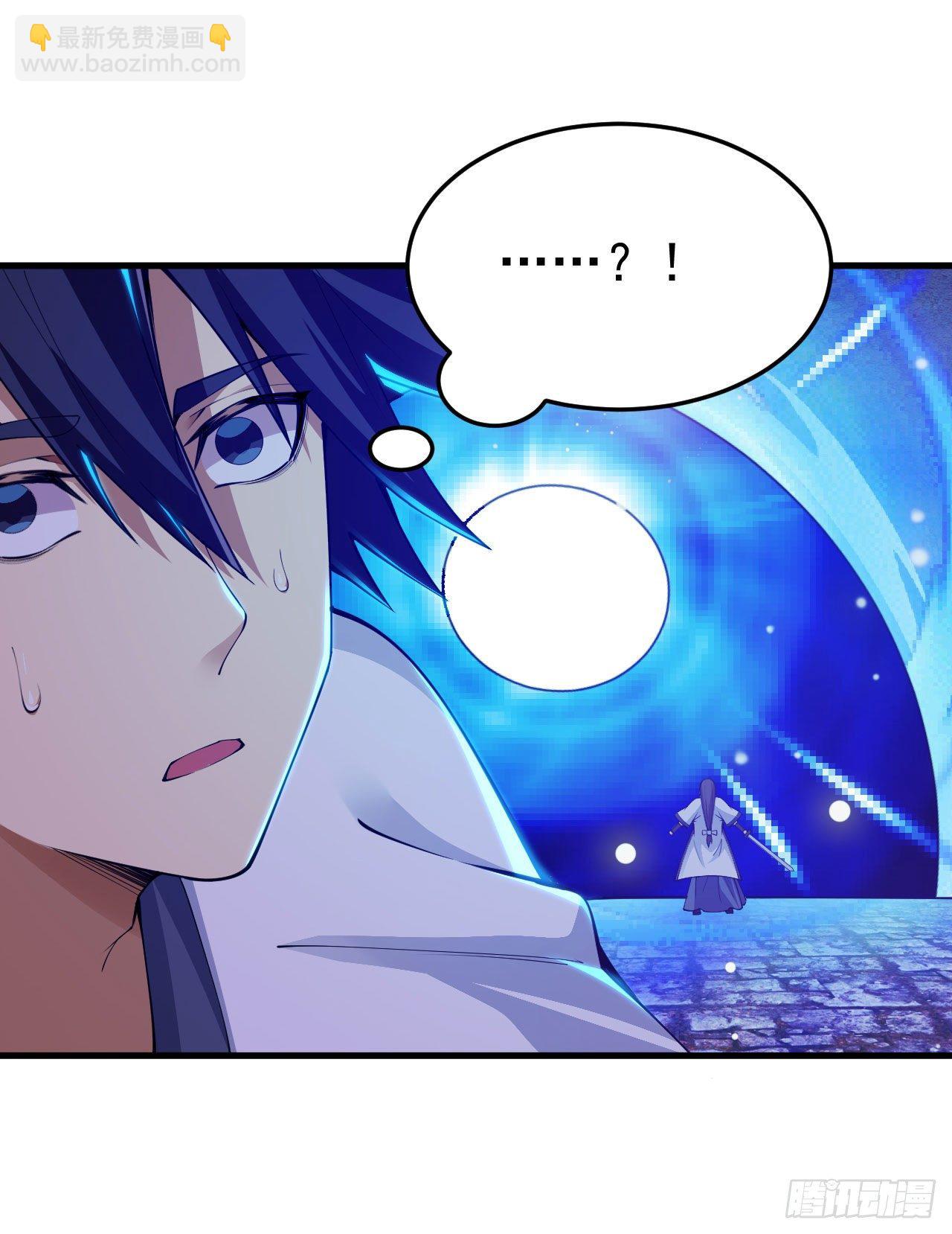 40回-说什么屁话！(1/2)-第36话