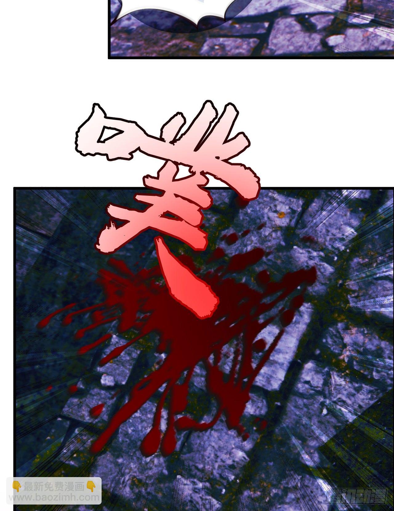 40回-说什么屁话！(1/2)-第36话