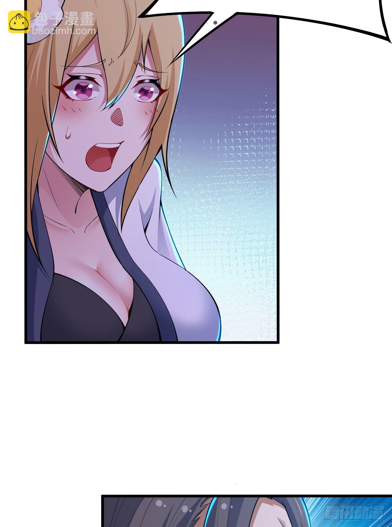 42回-失控(1/2)-第38话