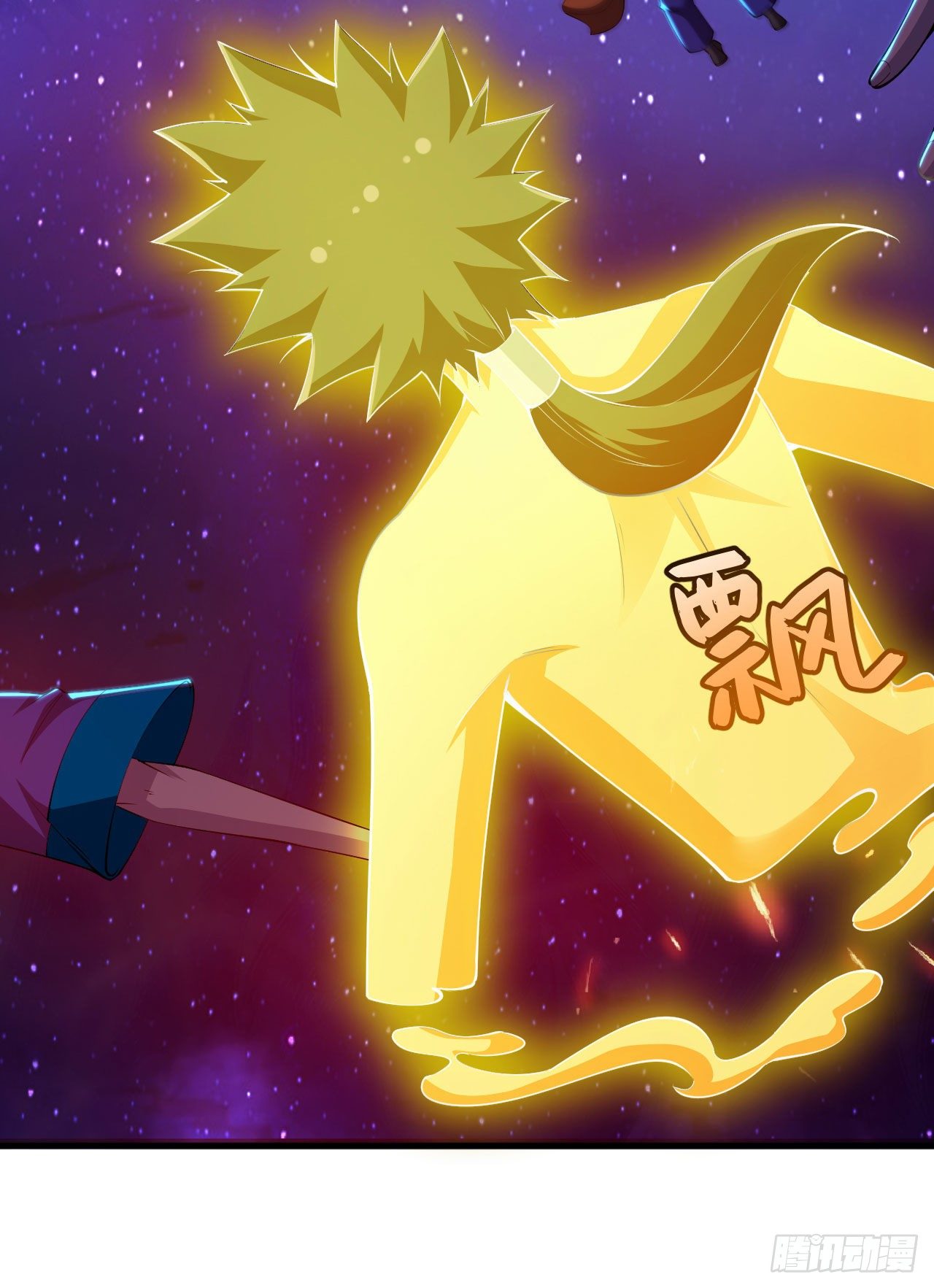 42回-失控(1/2)-第38话