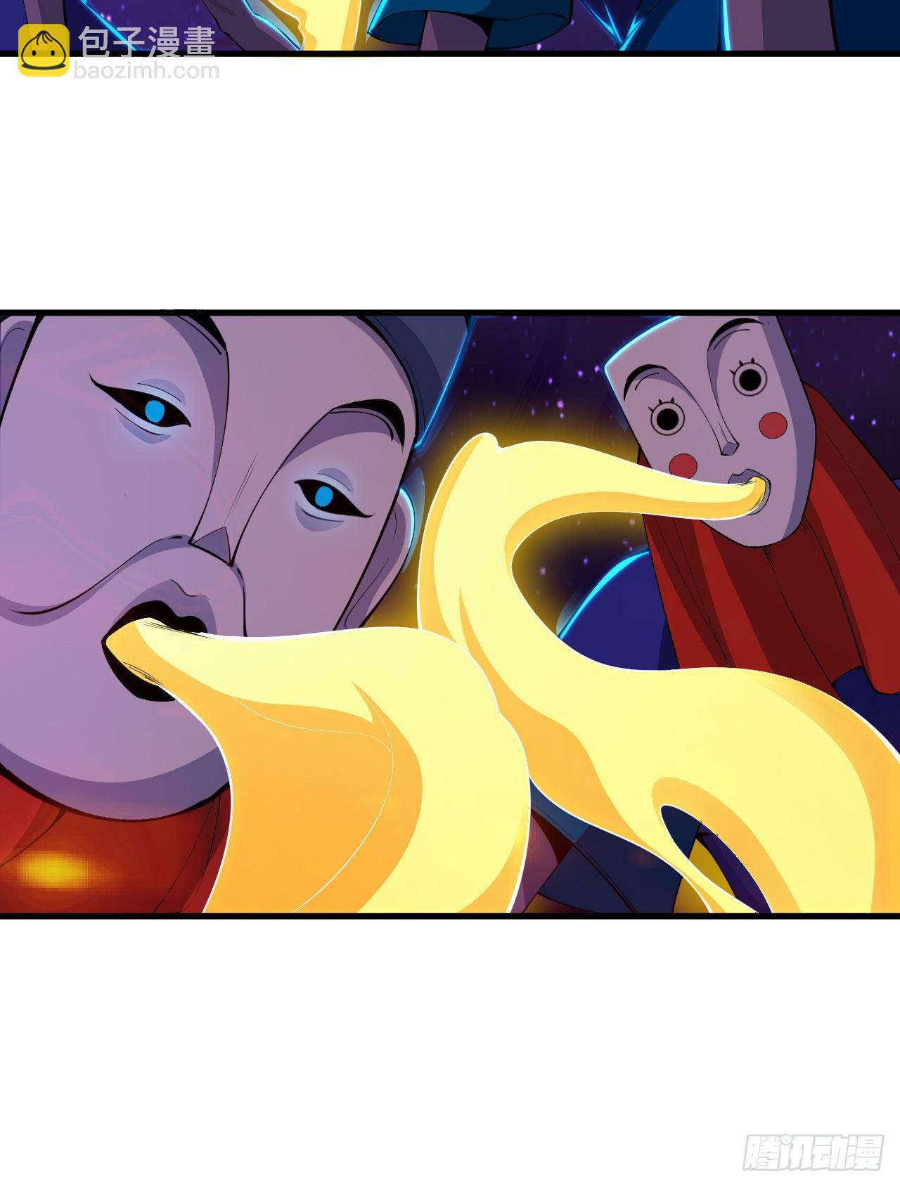 42回-失控(1/2)-第38话