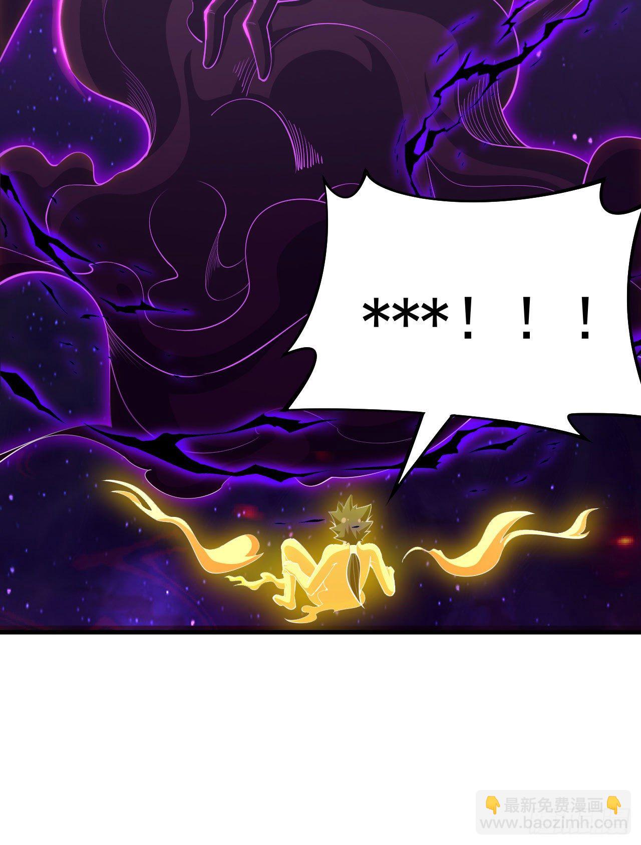 42回-失控(1/2)-第38话