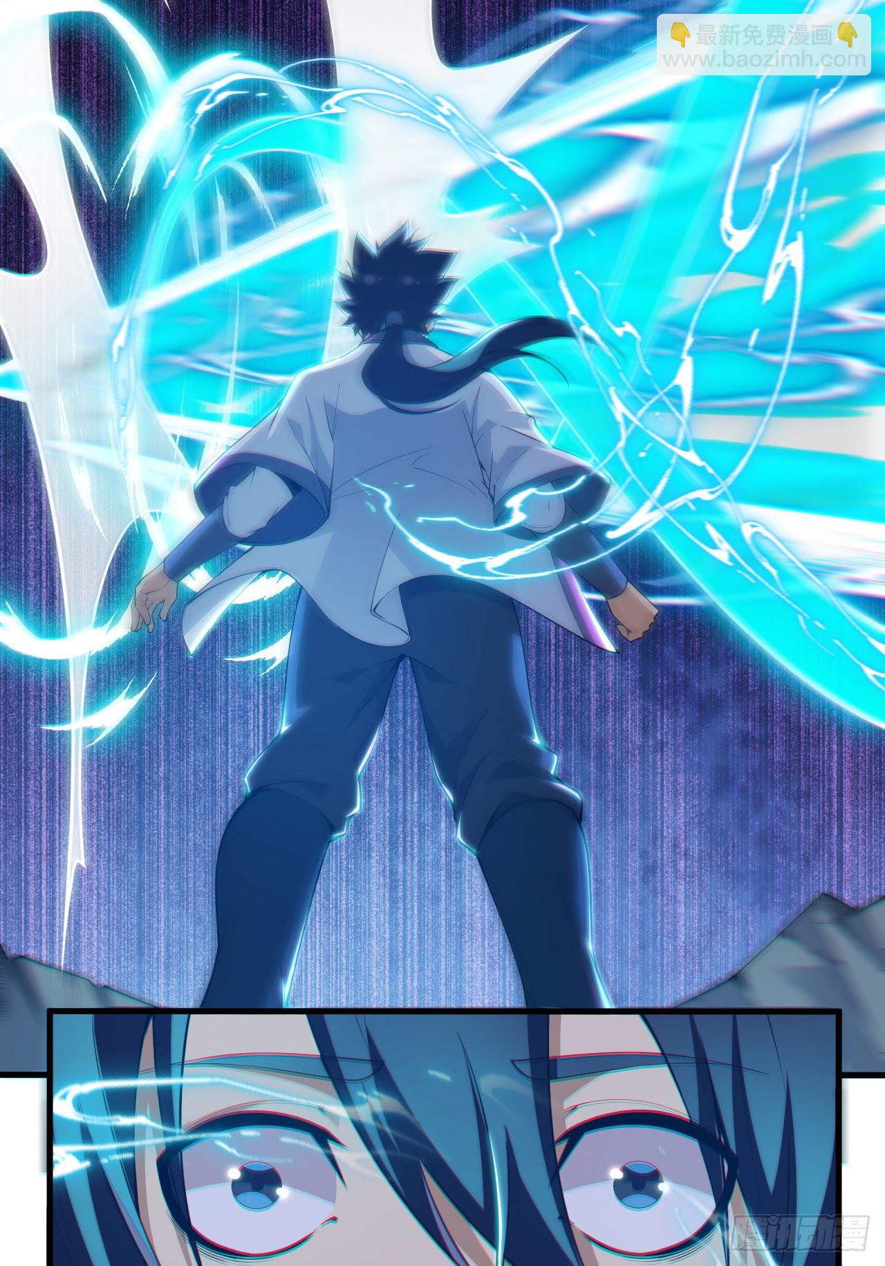 48回-天境大战-第44话