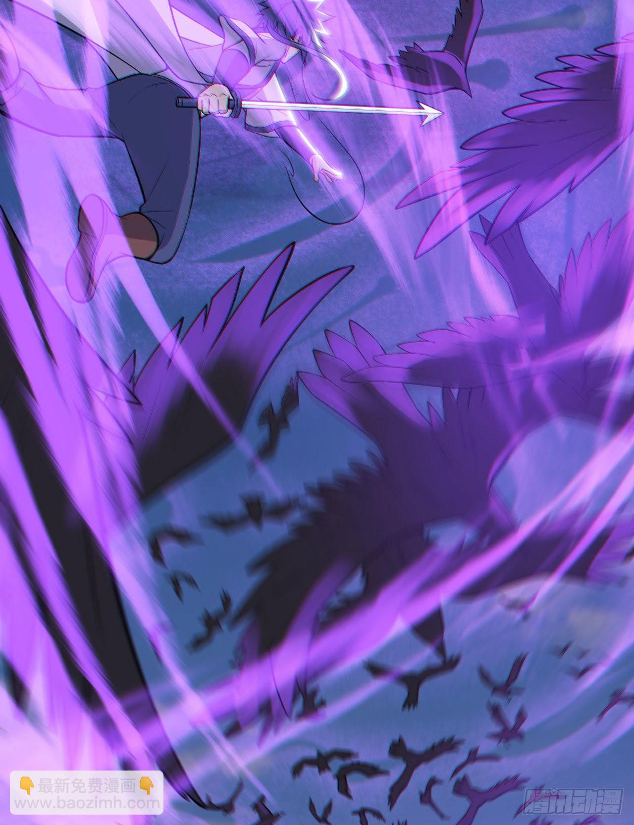 48回-天境大战-第44话