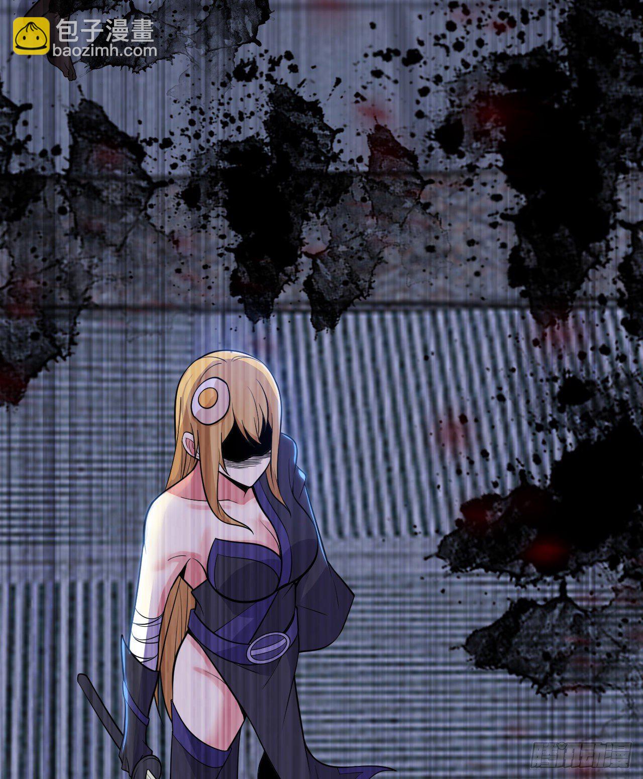 50回-元魔宗圣女(1/2)-第46话