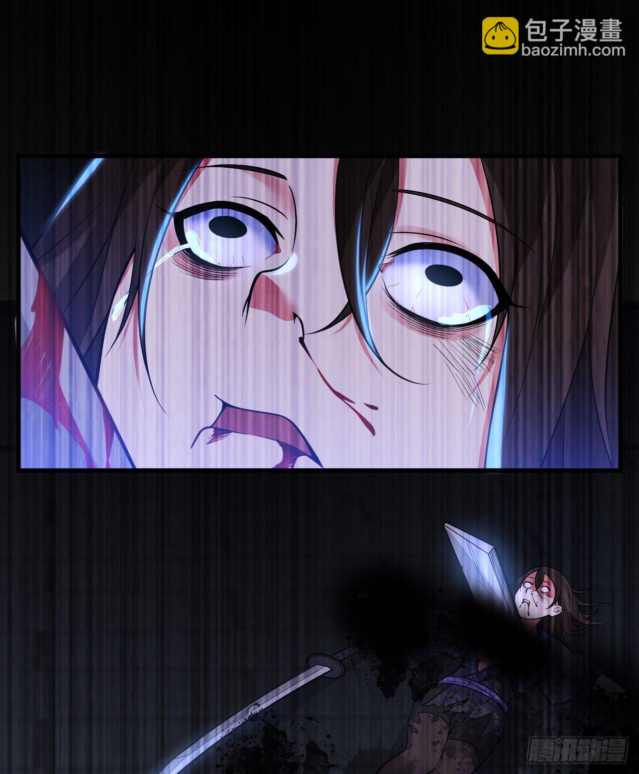 50回-元魔宗圣女(1/2)-第46话