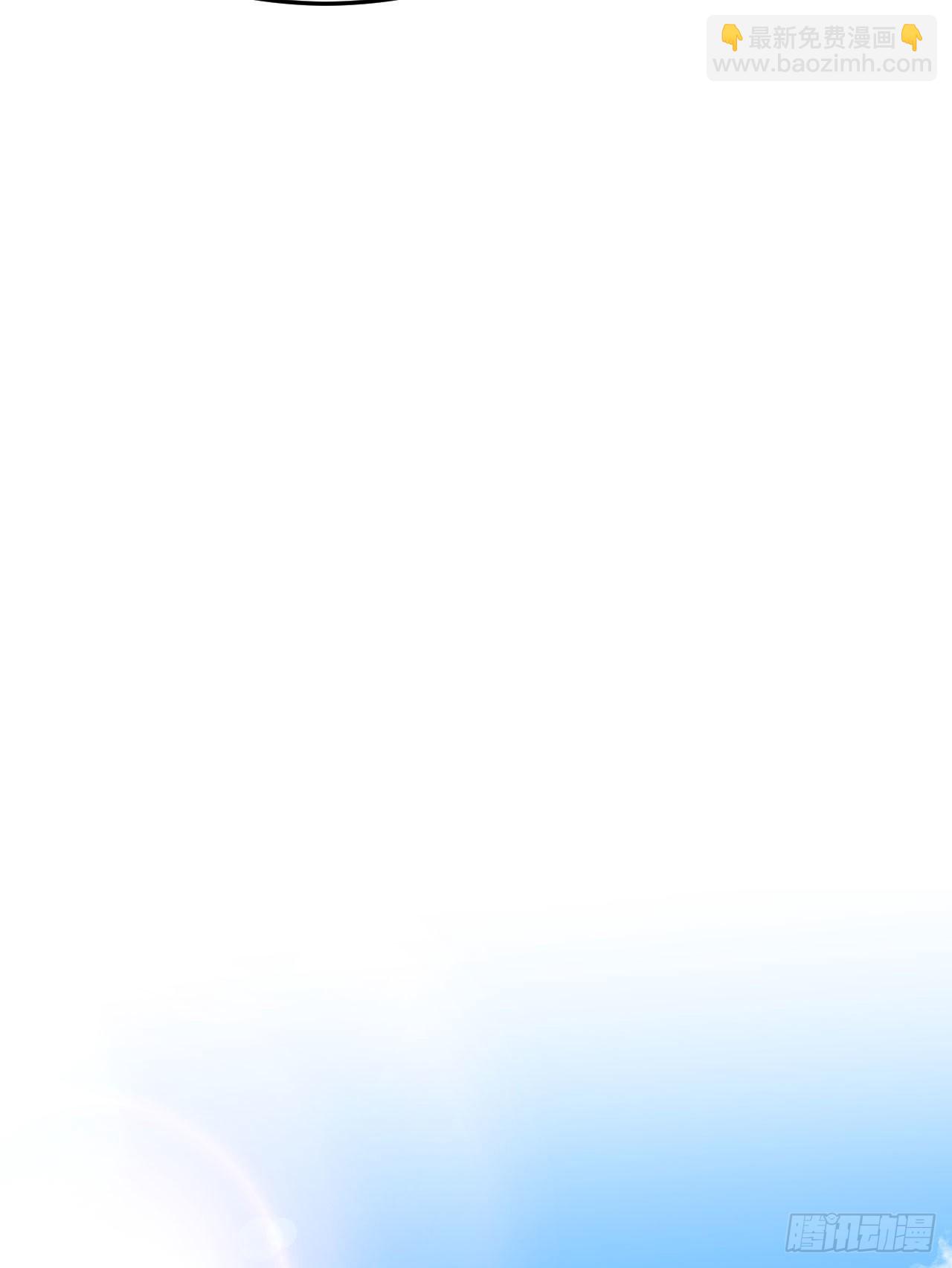 52回-来约会吧！(1/2)-第48话