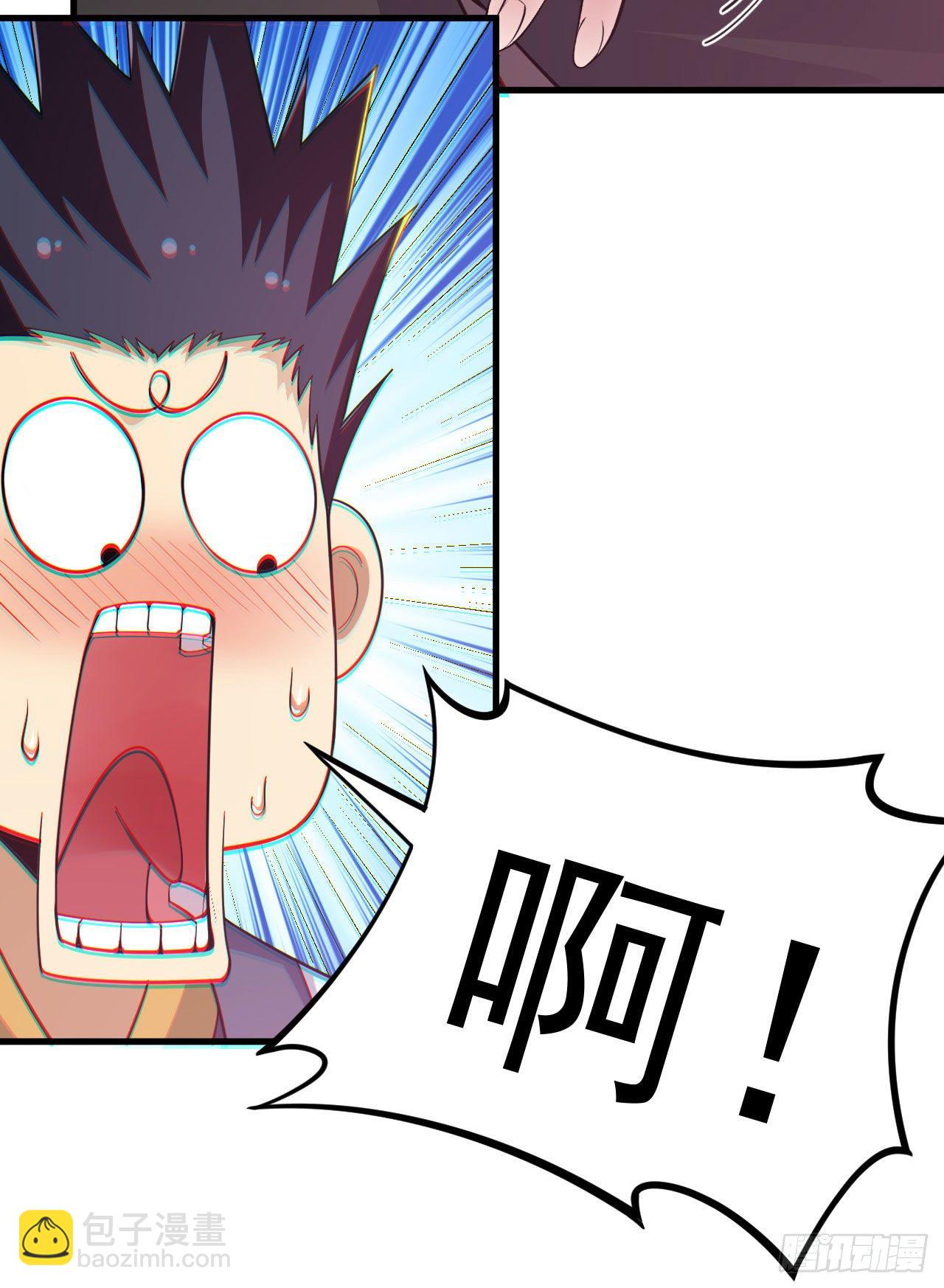 54回-此人图谋甚大(1/2)-第50话