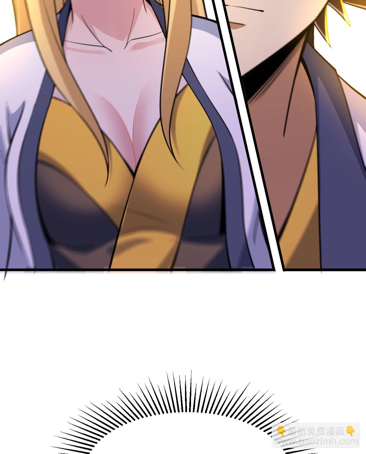 54回-此人图谋甚大(1/2)-第50话