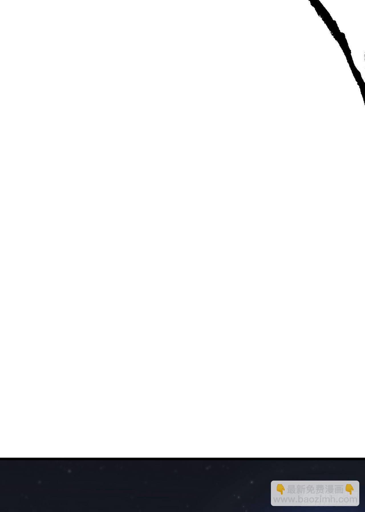 56回-太舒厉(1/2)-第52话