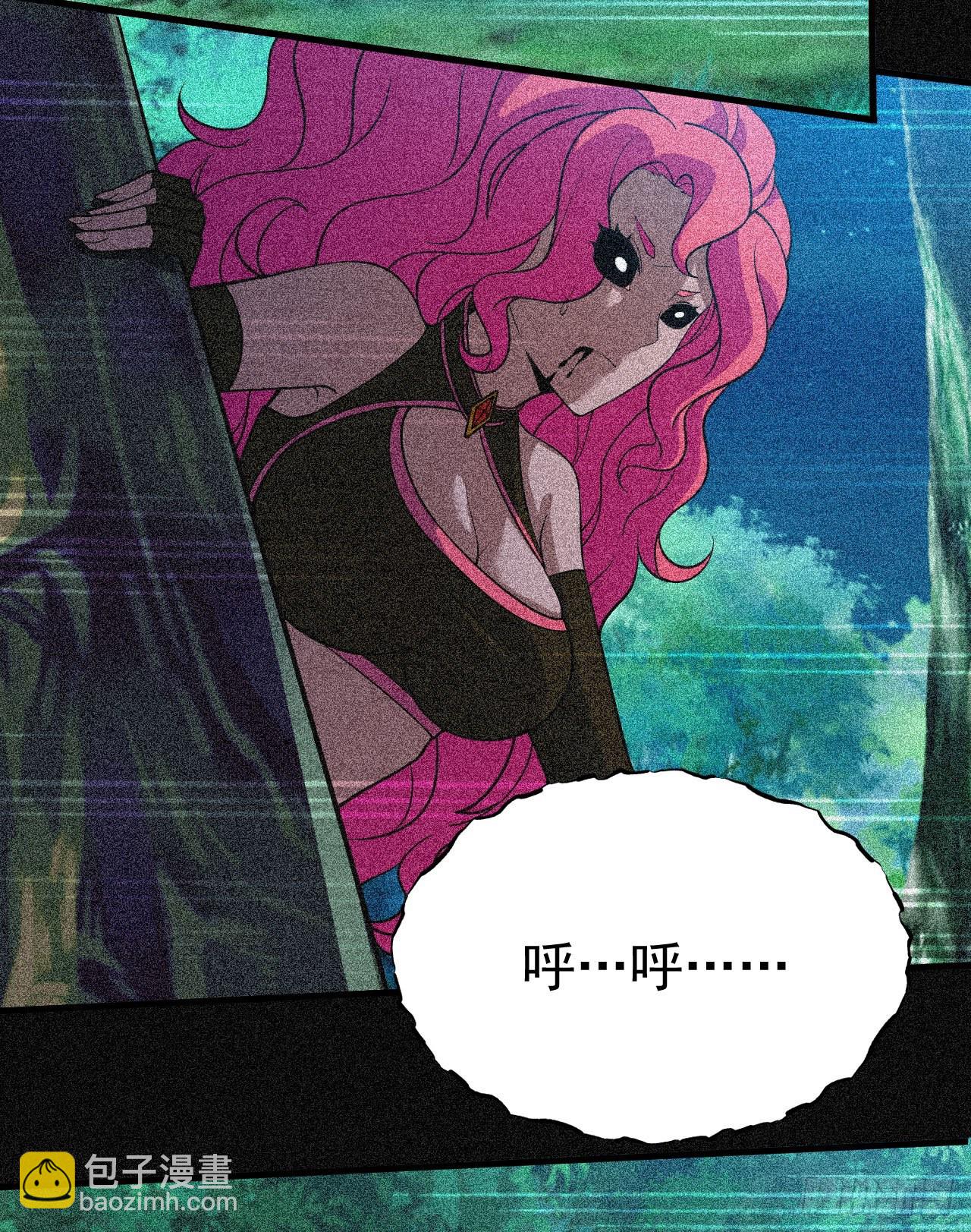 56回-太舒厉(1/2)-第52话