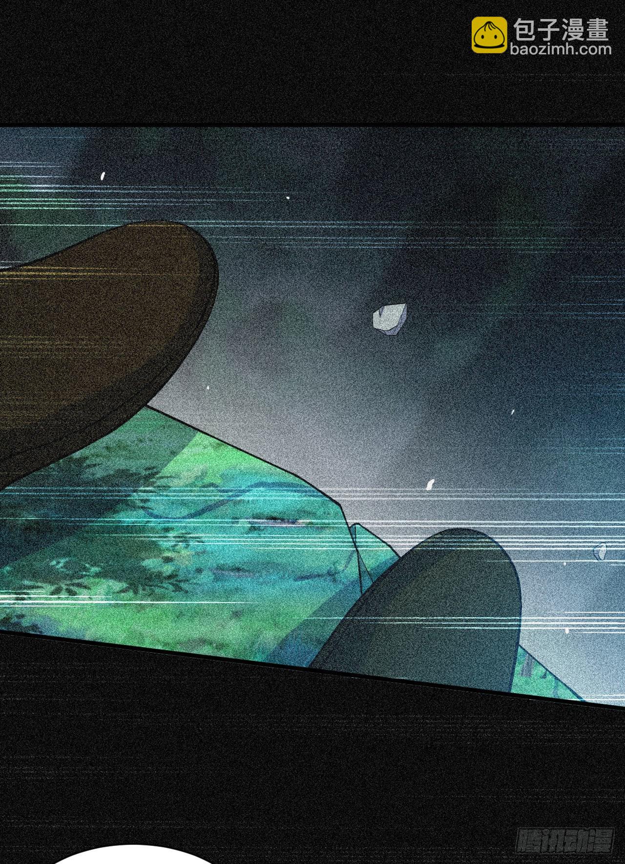 56回-太舒厉(1/2)-第52话