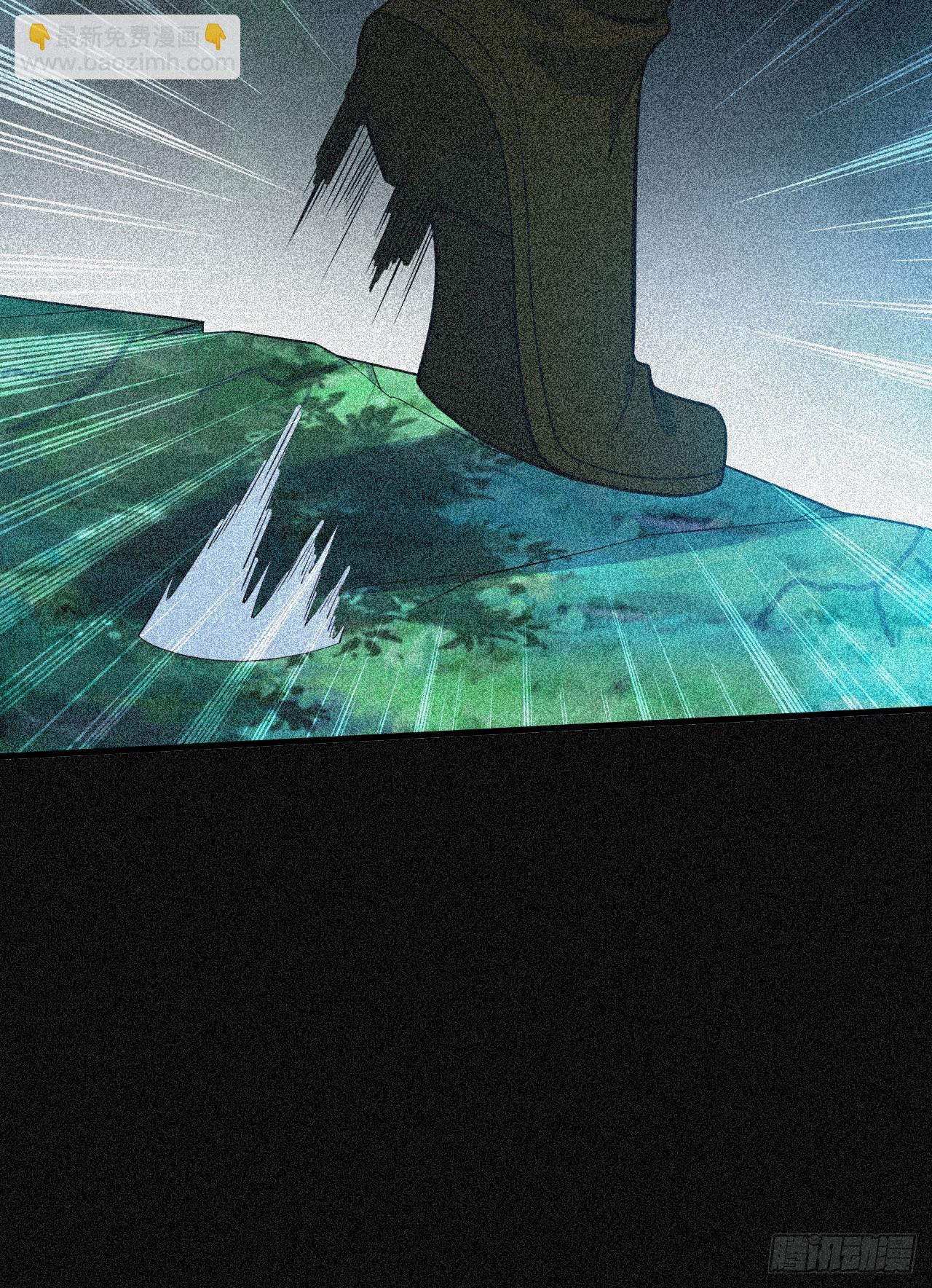 56回-太舒厉(1/2)-第52话