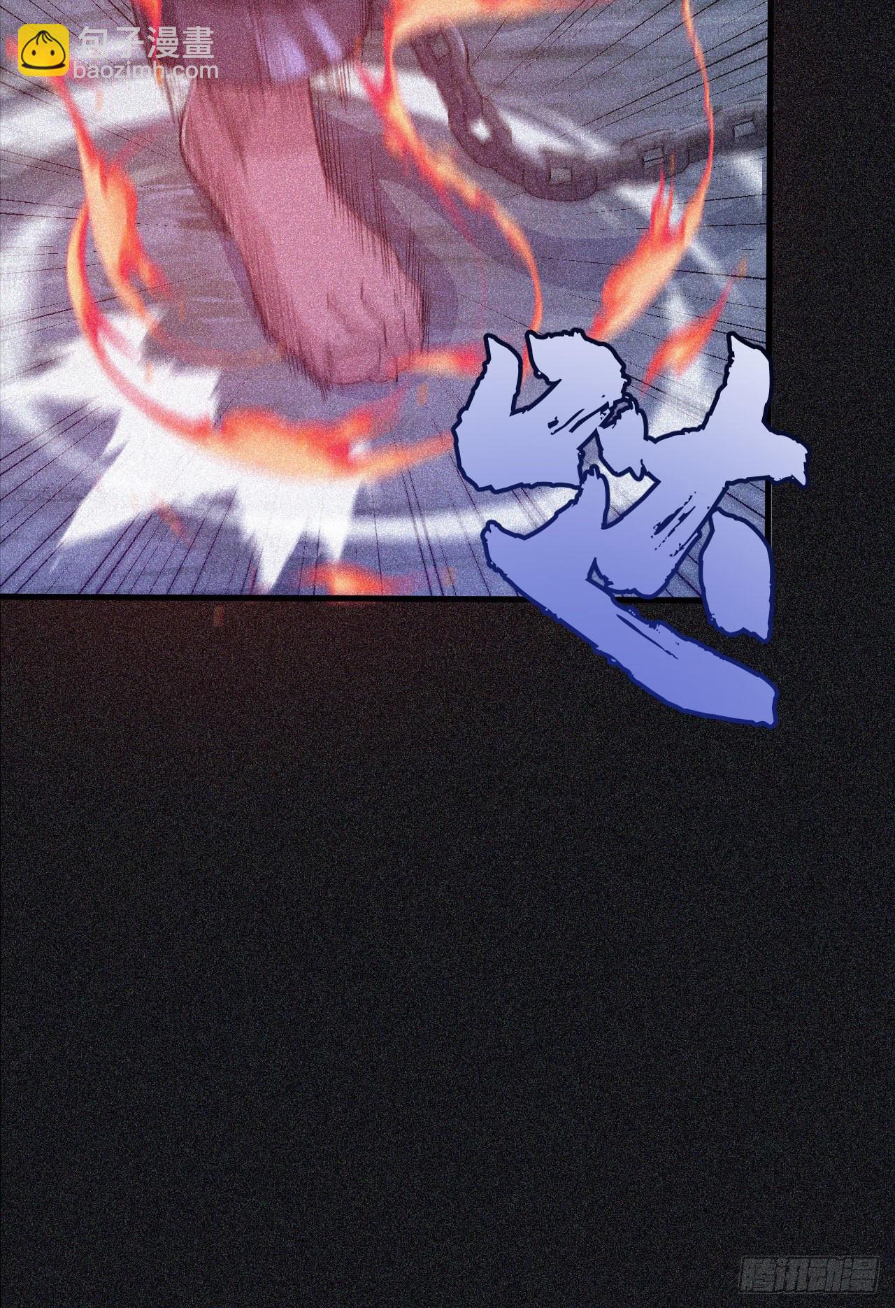 58回-耶！耶！耶！-第54话