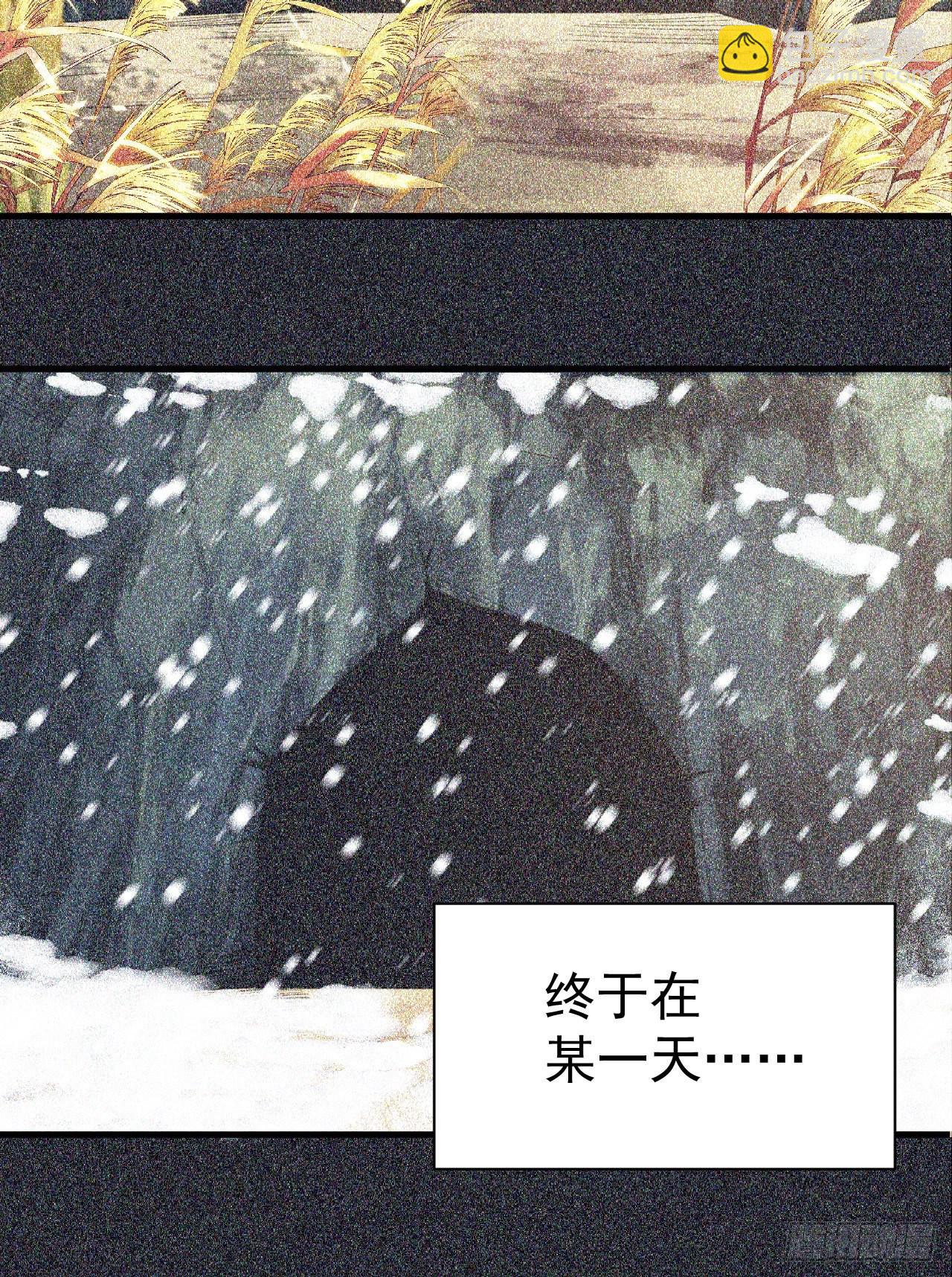 58回-耶！耶！耶！-第54话