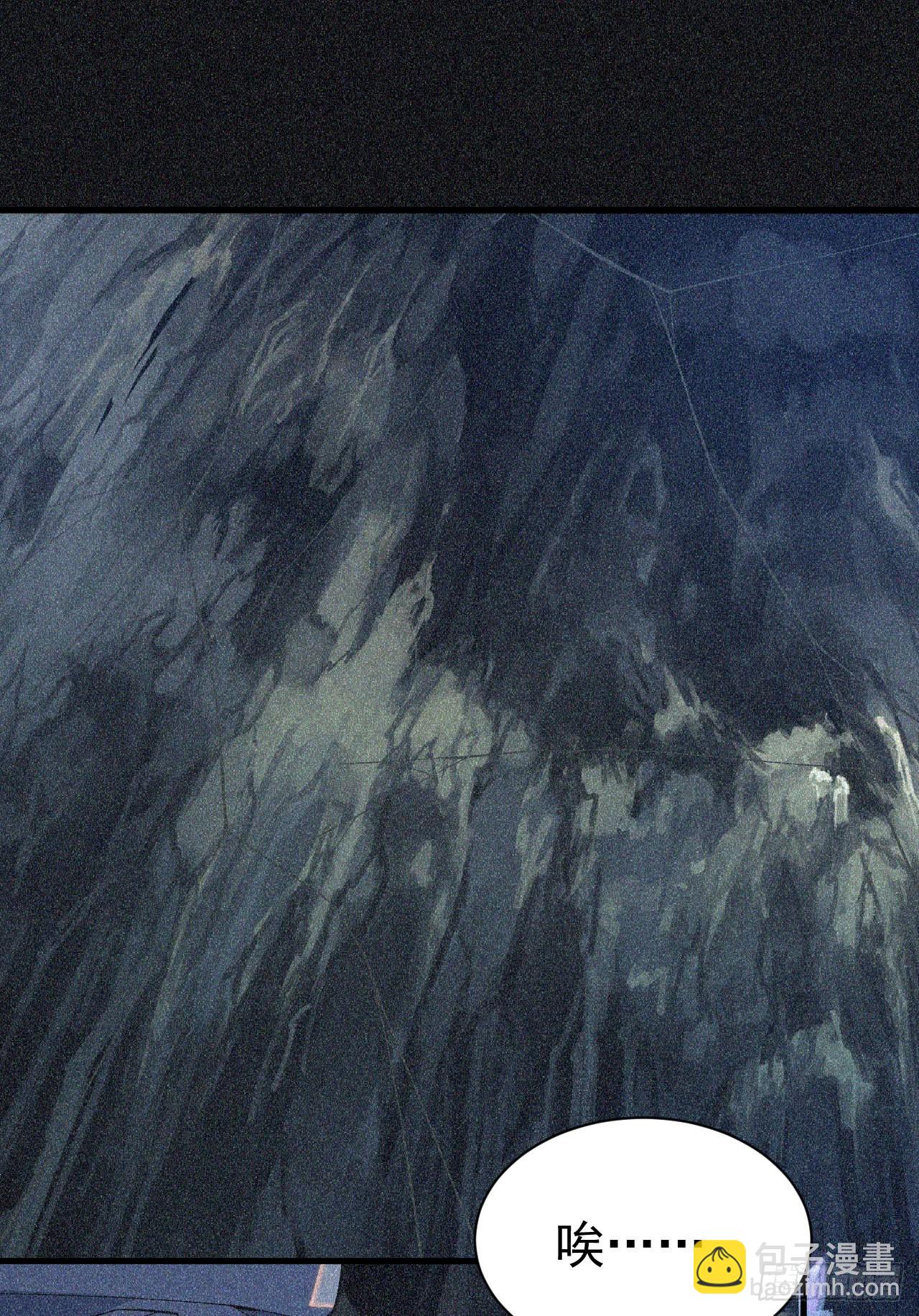 58回-耶！耶！耶！-第54话