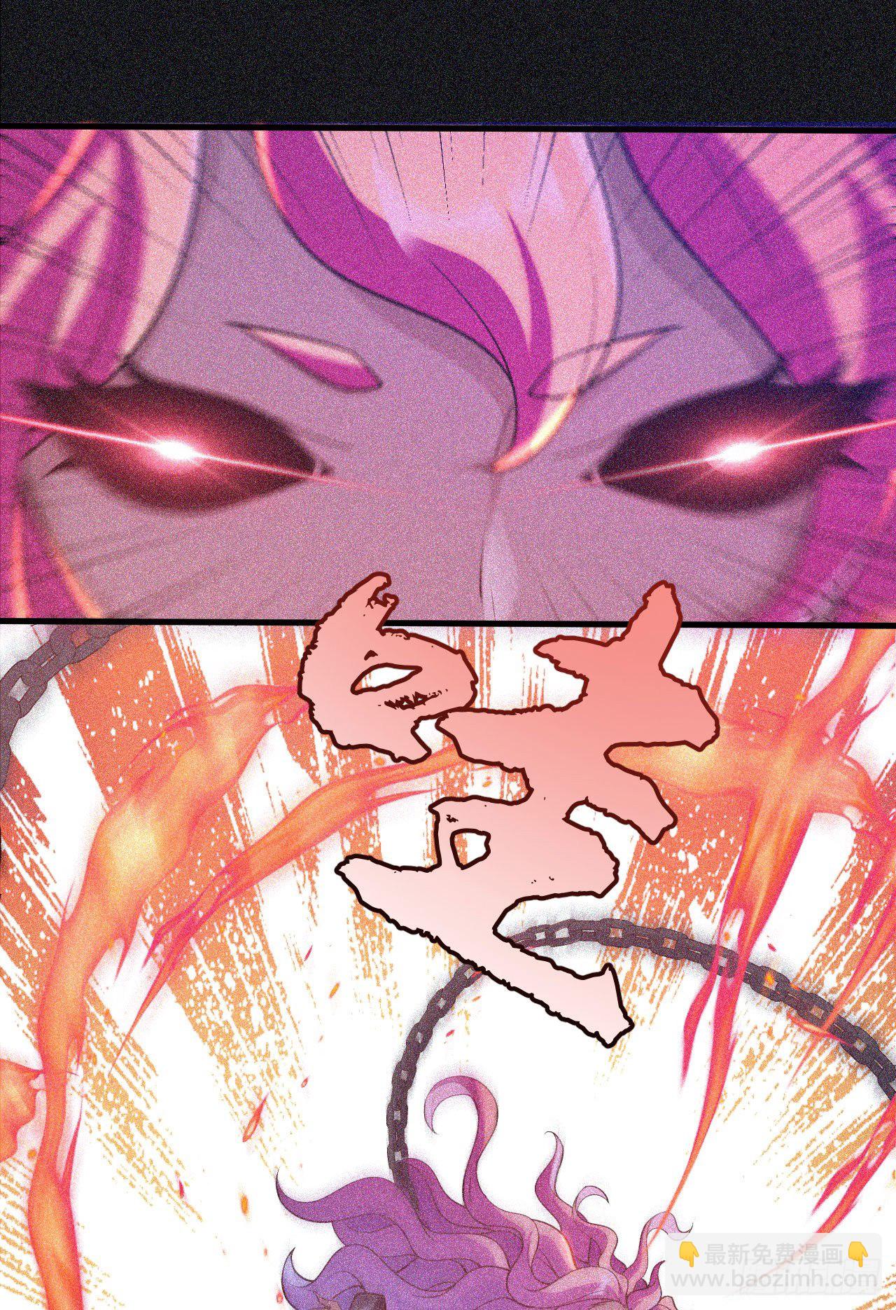 58回-耶！耶！耶！-第54话