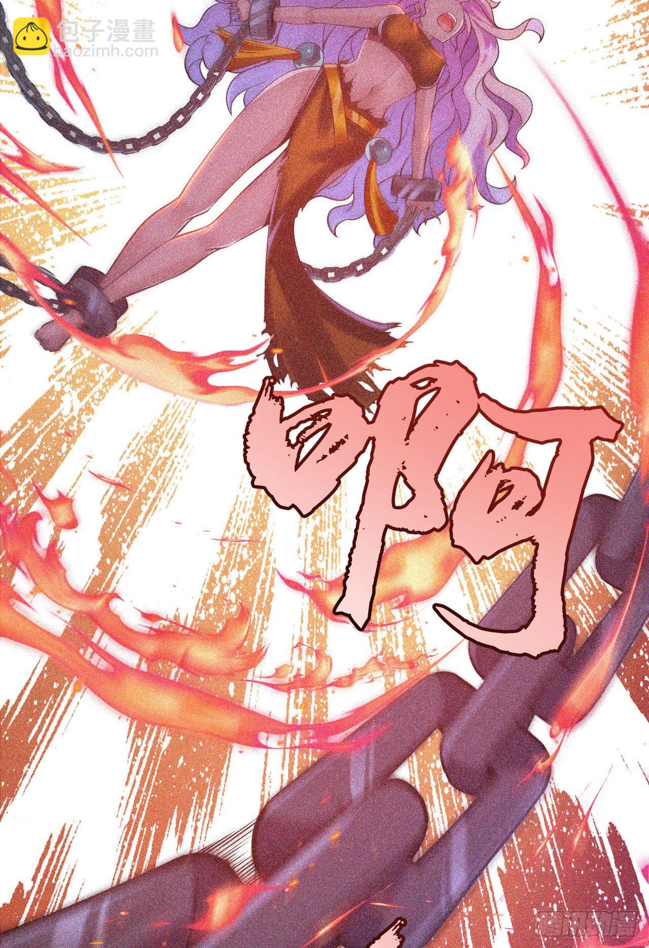 58回-耶！耶！耶！-第54话