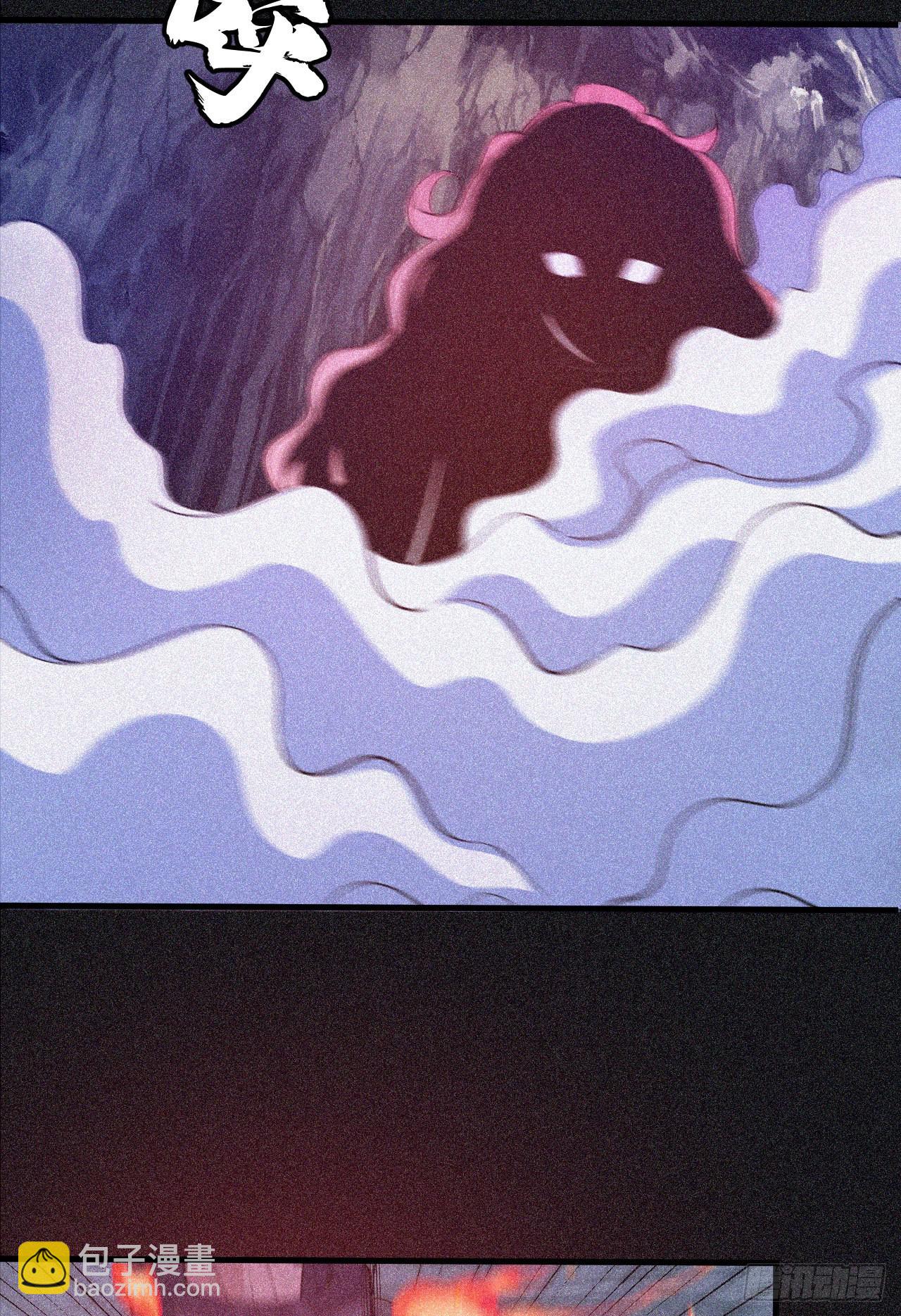 58回-耶！耶！耶！-第54话