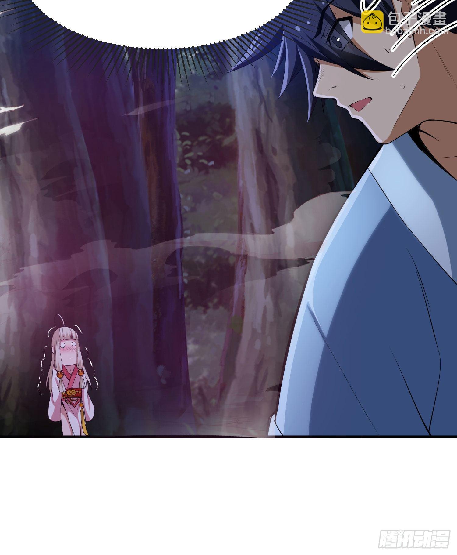 06回-两边都是千层饼-第2话