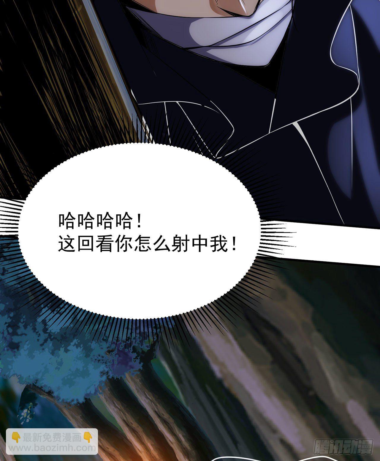 06回-两边都是千层饼-第2话