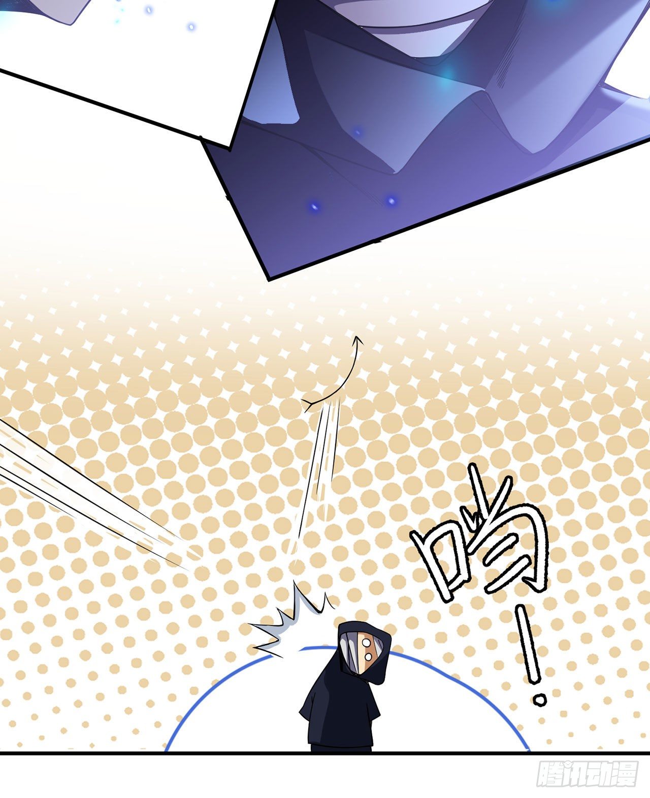 06回-两边都是千层饼-第2话