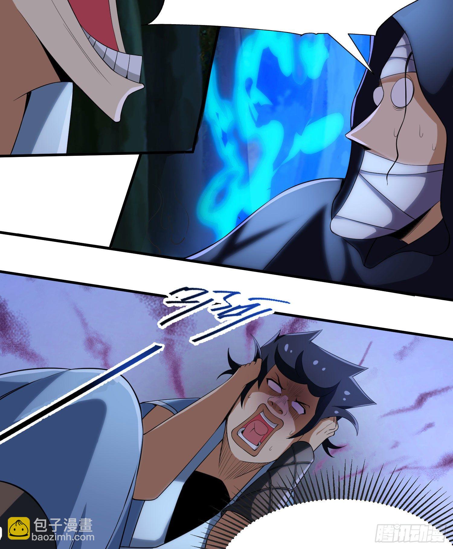 06回-两边都是千层饼-第2话