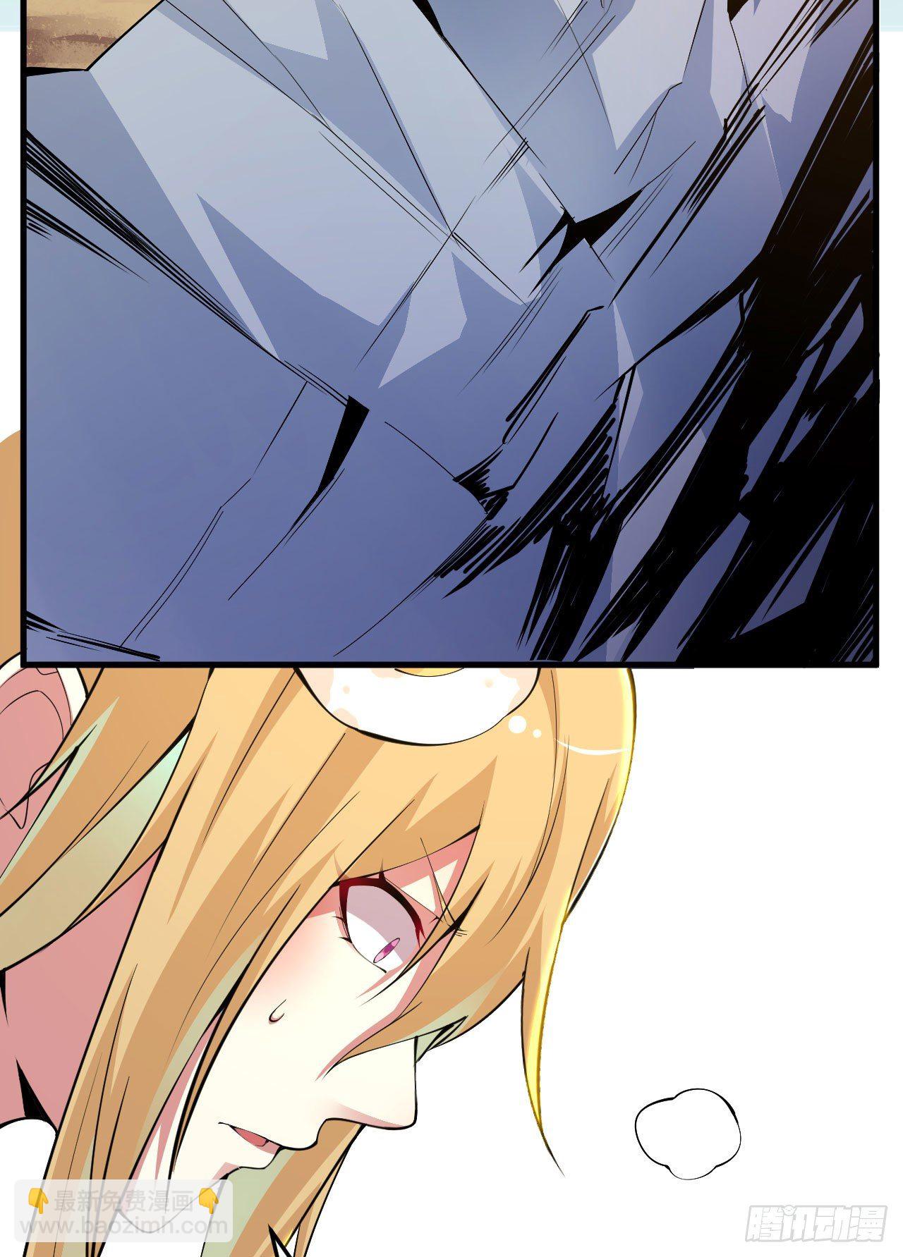 62回-余乐的身份(1/2)-第58话