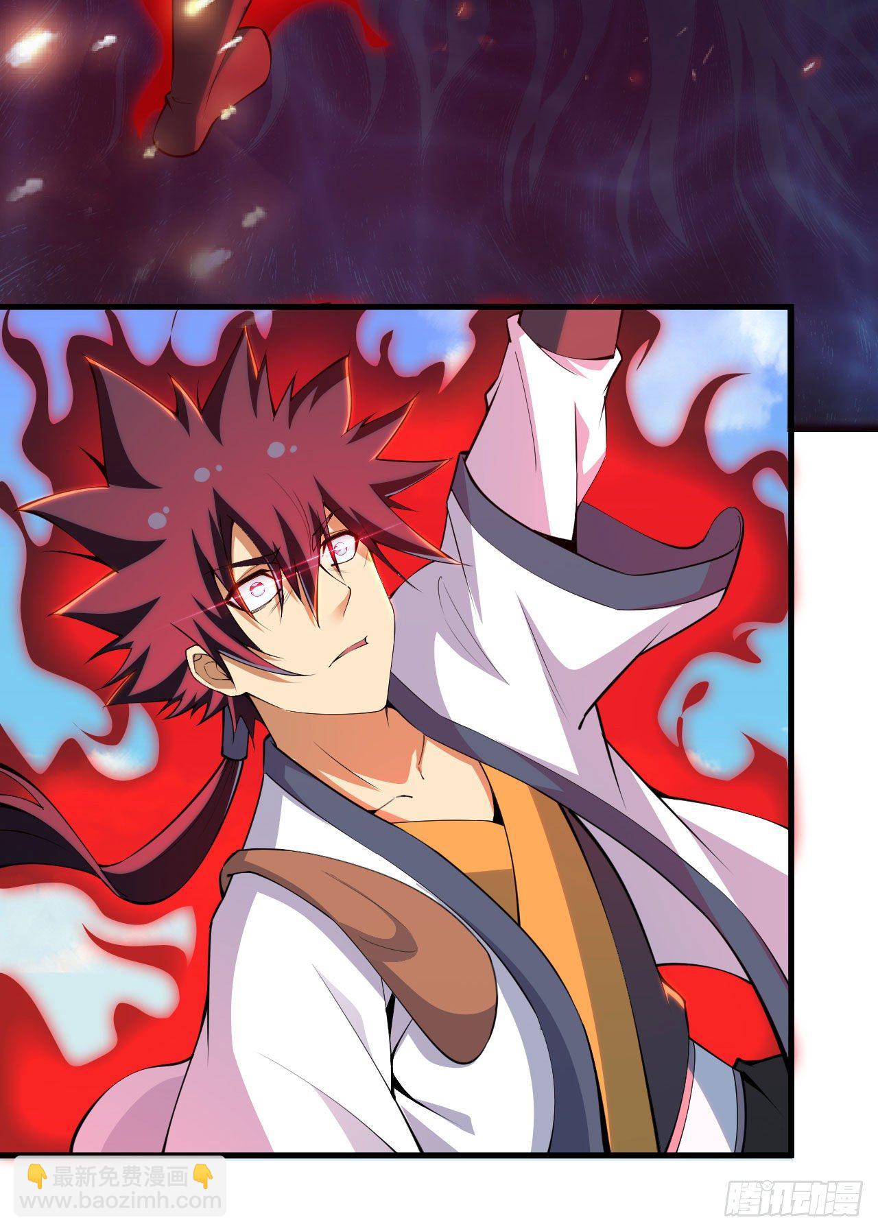 62回-余乐的身份(1/2)-第58话