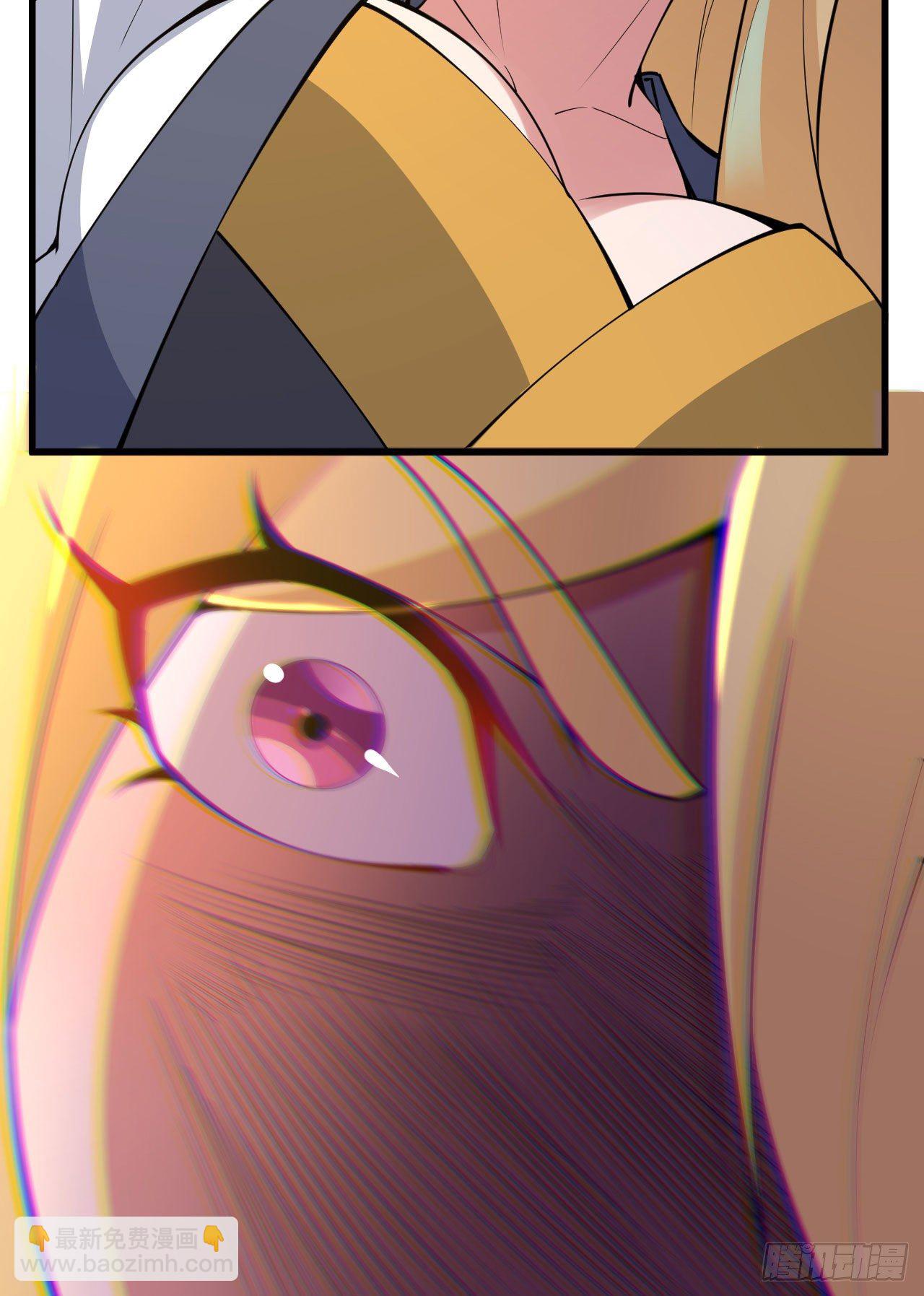 62回-余乐的身份(1/2)-第58话