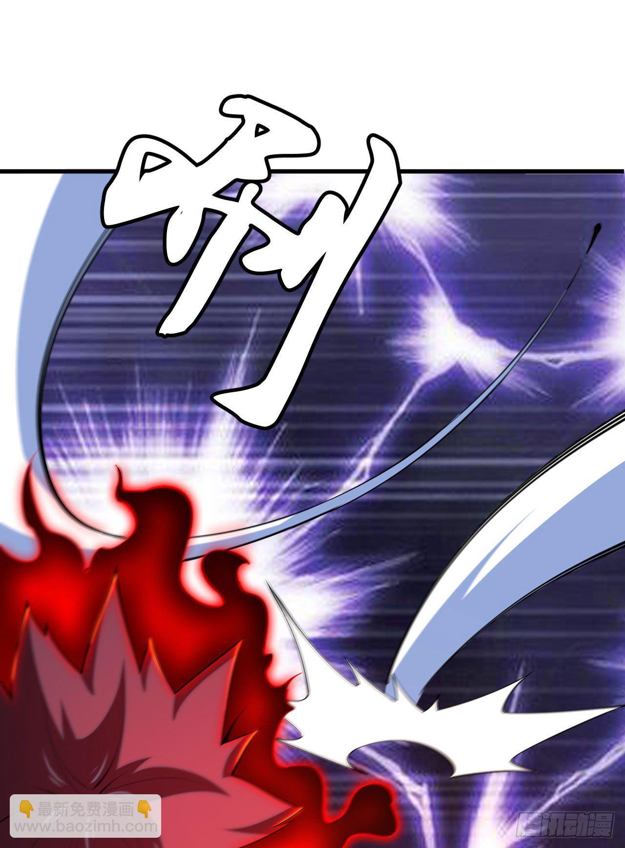 62回-余乐的身份(1/2)-第58话