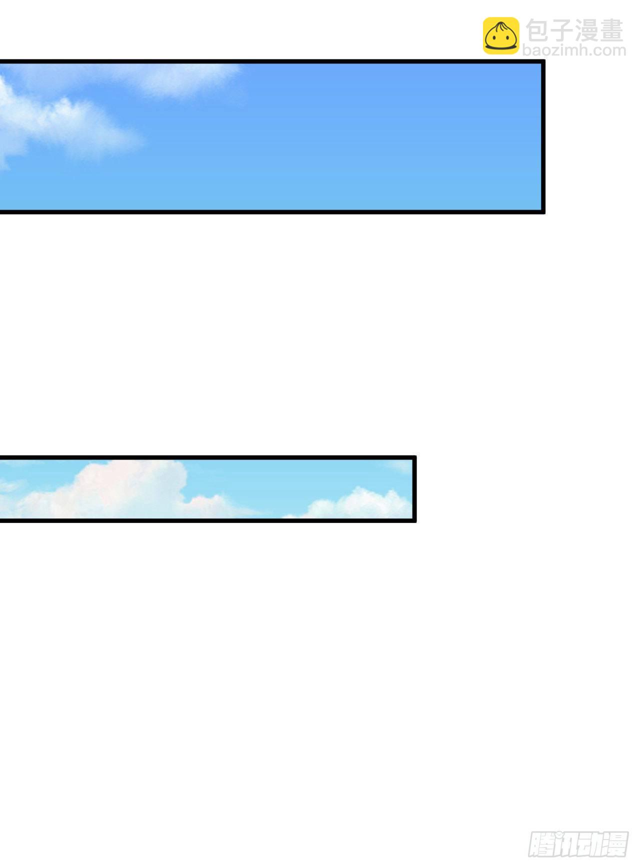 62回-余乐的身份(1/2)-第58话