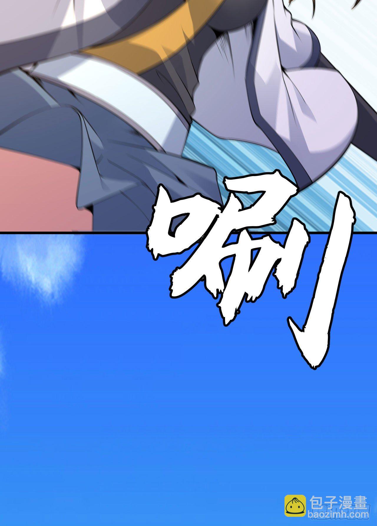 62回-余乐的身份(1/2)-第58话