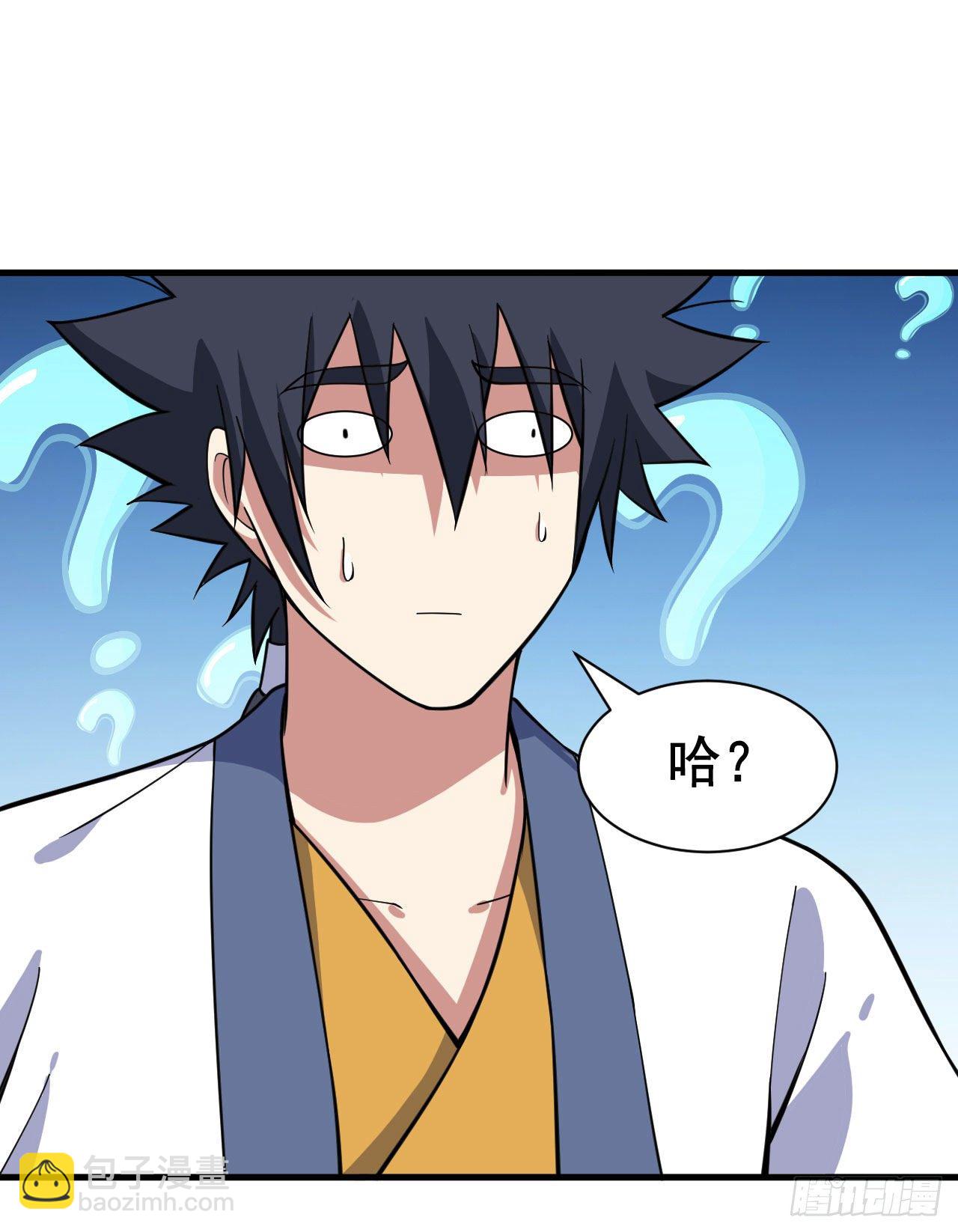 64回-太棒了啊！-第60话