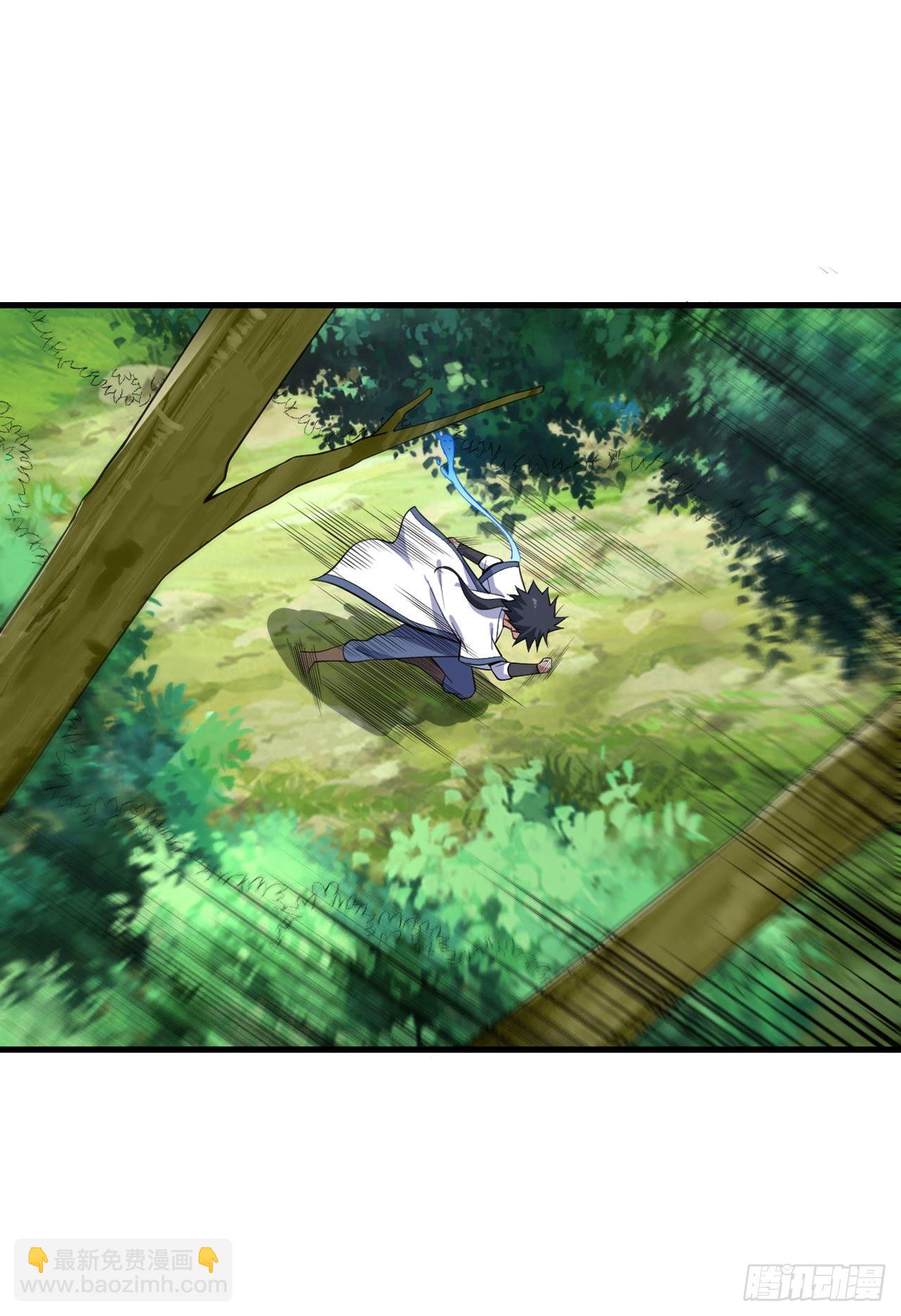 66回-陷阱就绪-第62话