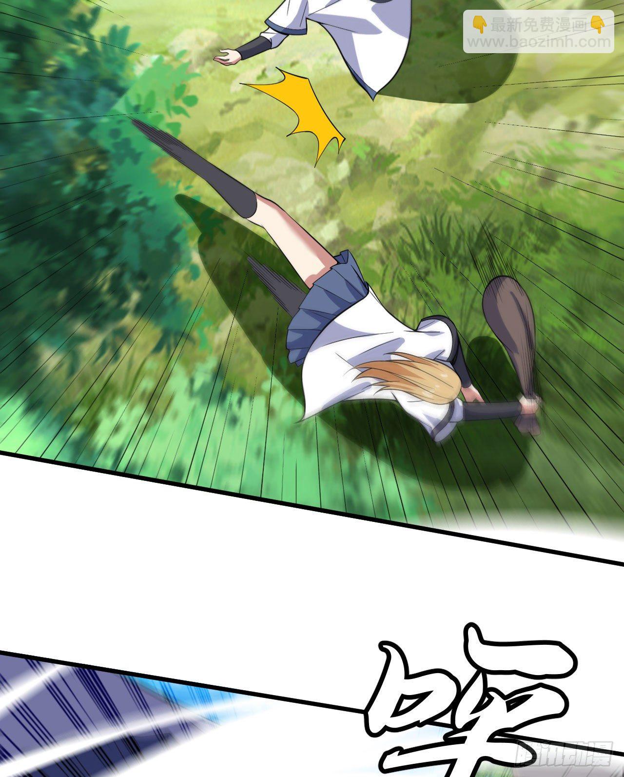 66回-陷阱就绪-第62话