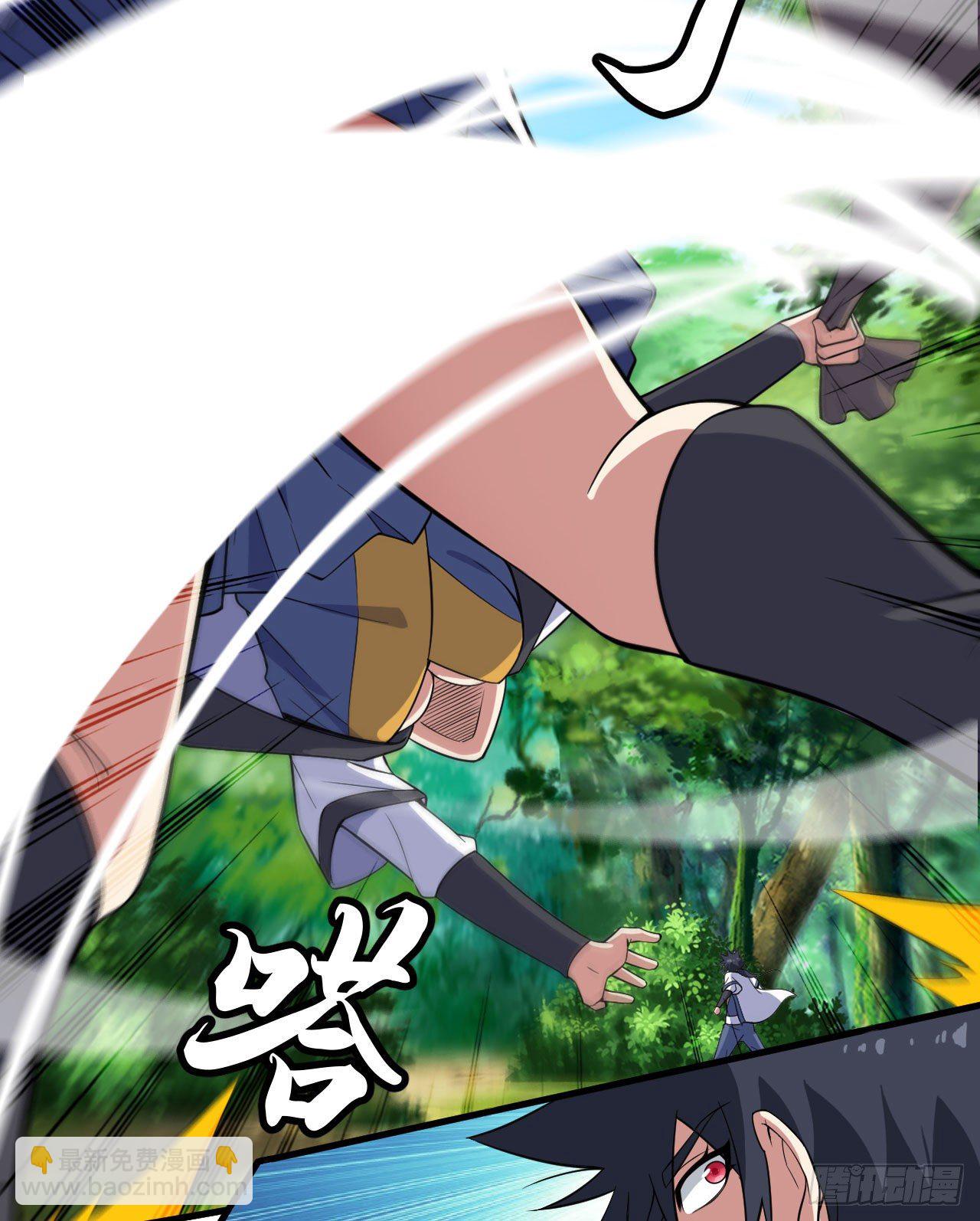 66回-陷阱就绪-第62话