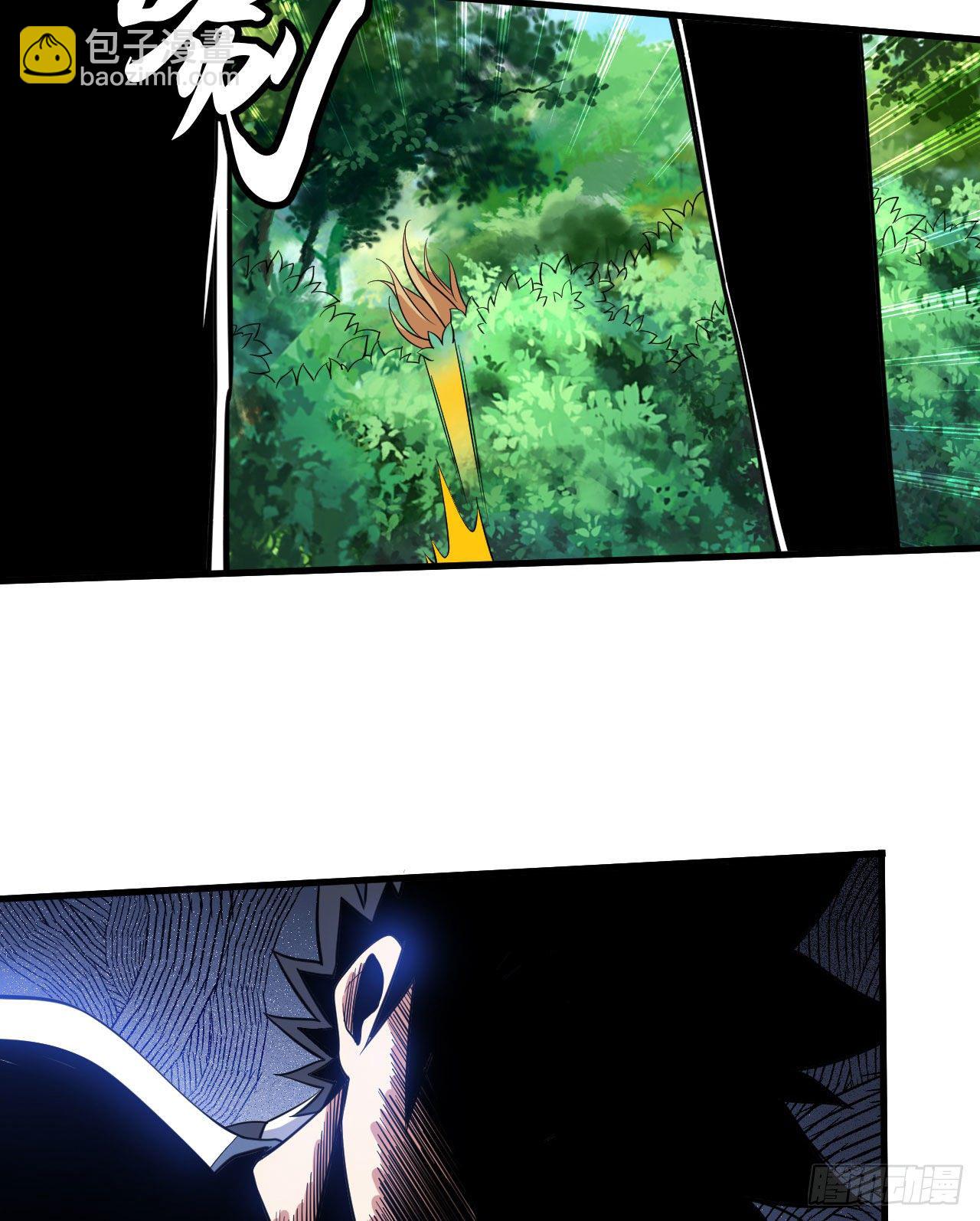 66回-陷阱就绪-第62话