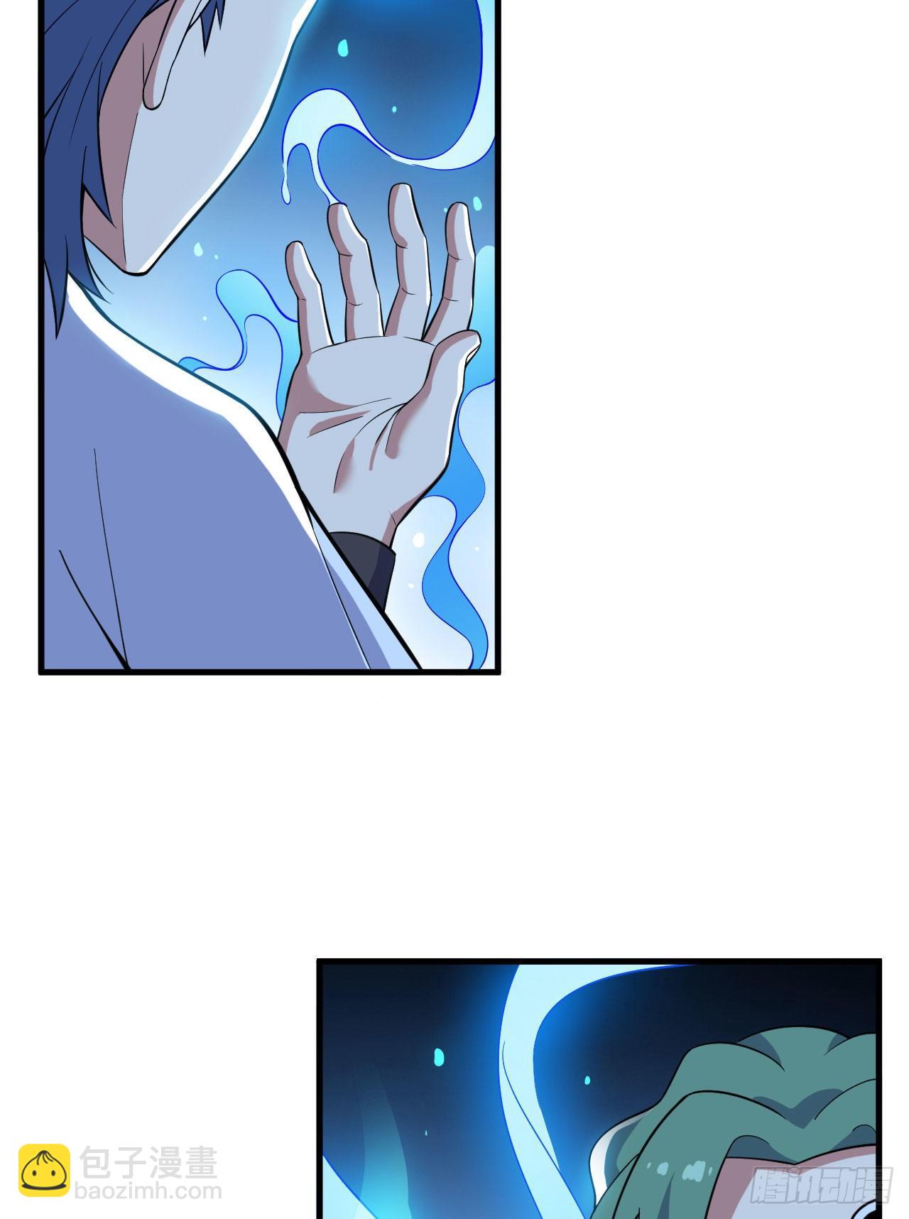 68回-后门(1/2)-第64话