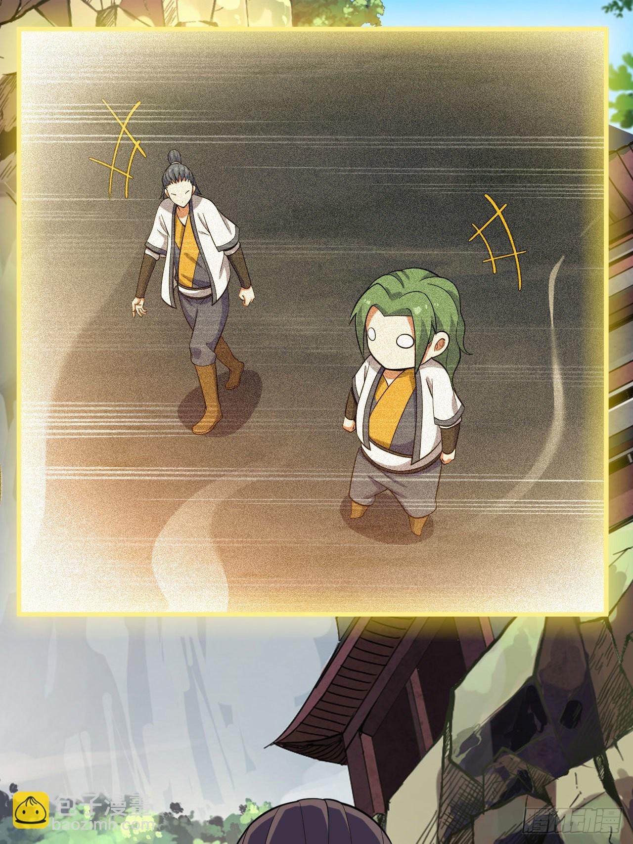 68回-后门(1/2)-第64话